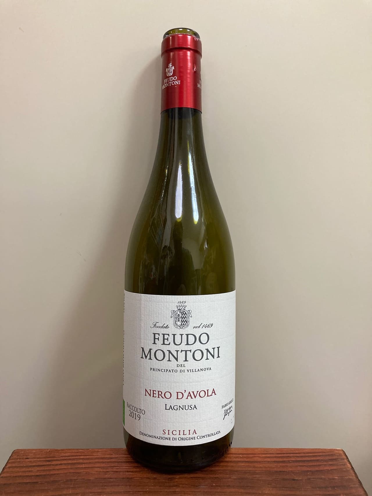 Feudo Montoni Vigna Lagnusa Nero d’Avola