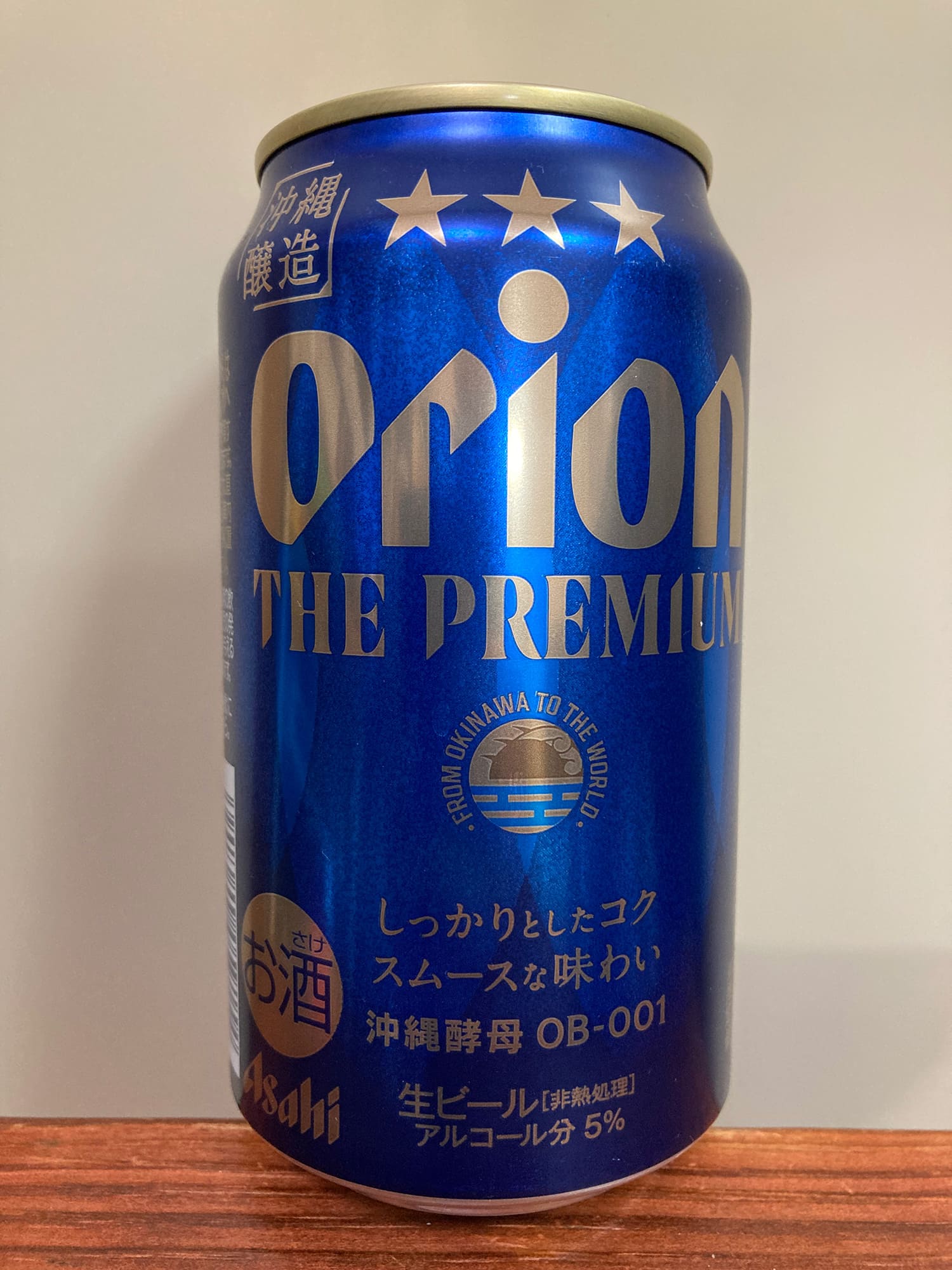 オリオンビール オリオン ザ・プレミアム