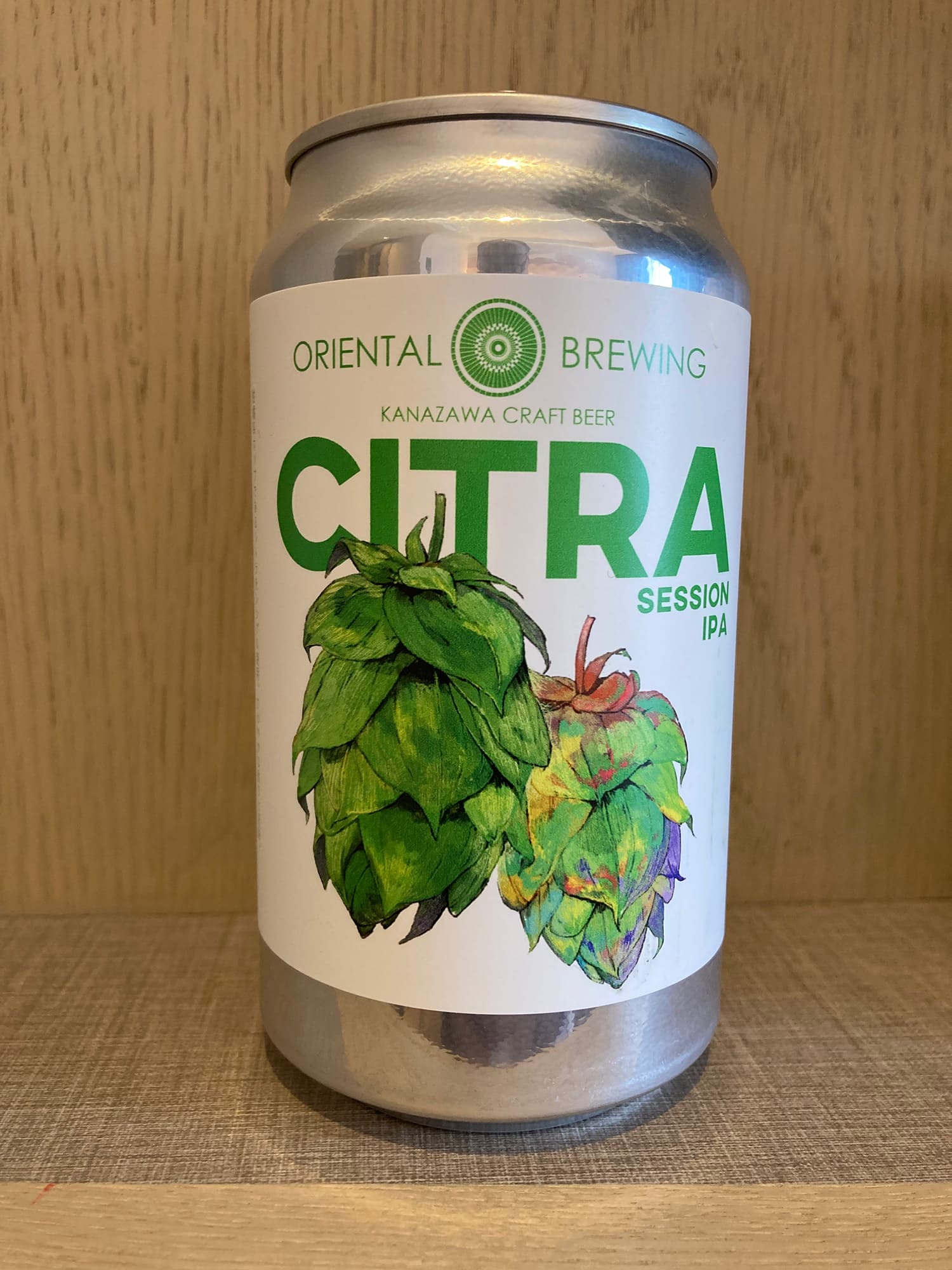 Oriental Brewing Single Hop Citra