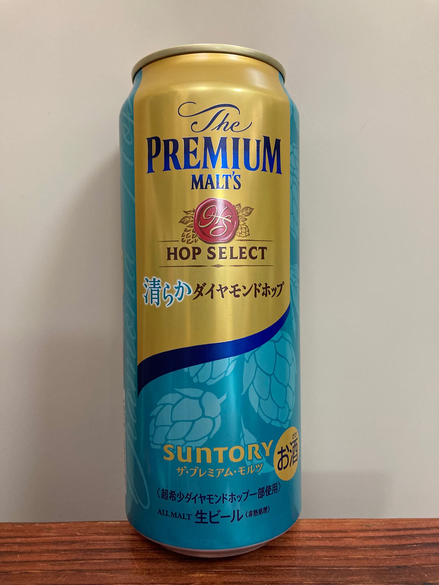 Suntory The Premium Malt’s ホップセレクト 清らかダイヤモンドホップ