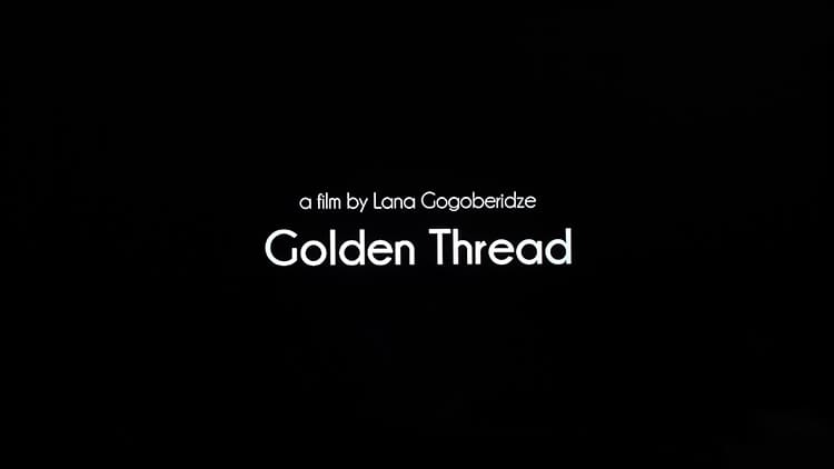 金の糸 Okros Dzapi Golden Thread