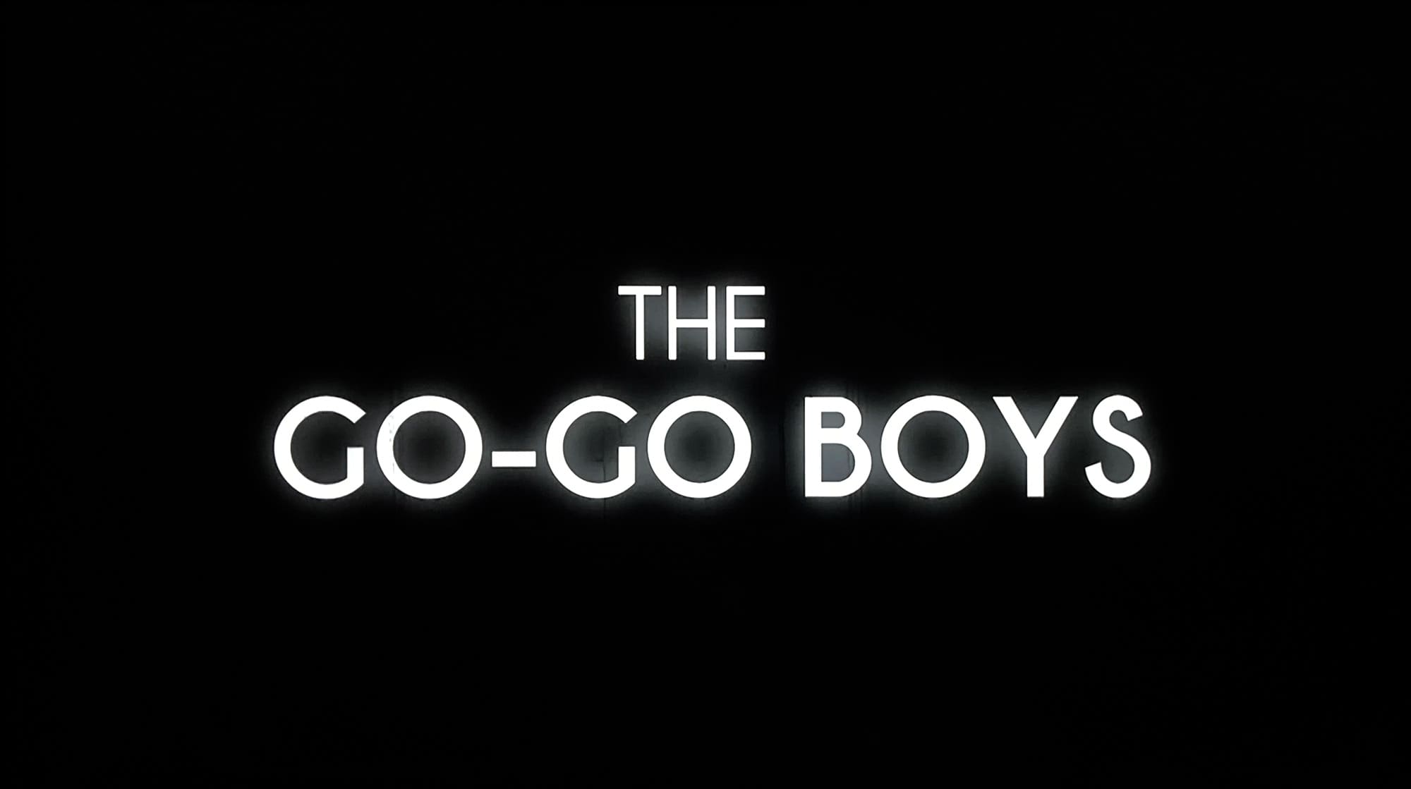 キャノンフィルムズ 爆走風雲録 The Go-Go Boys: The Inside Story of Cannon Films