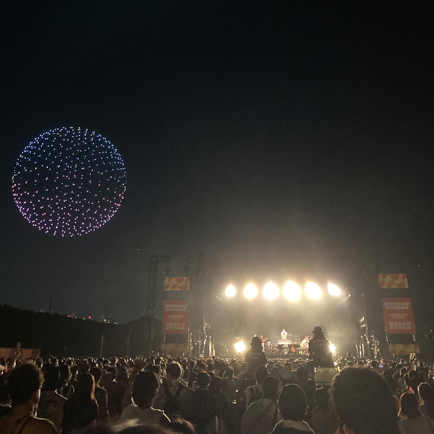 Jacob Collier Summer Sonic 2023 – Beach Stage