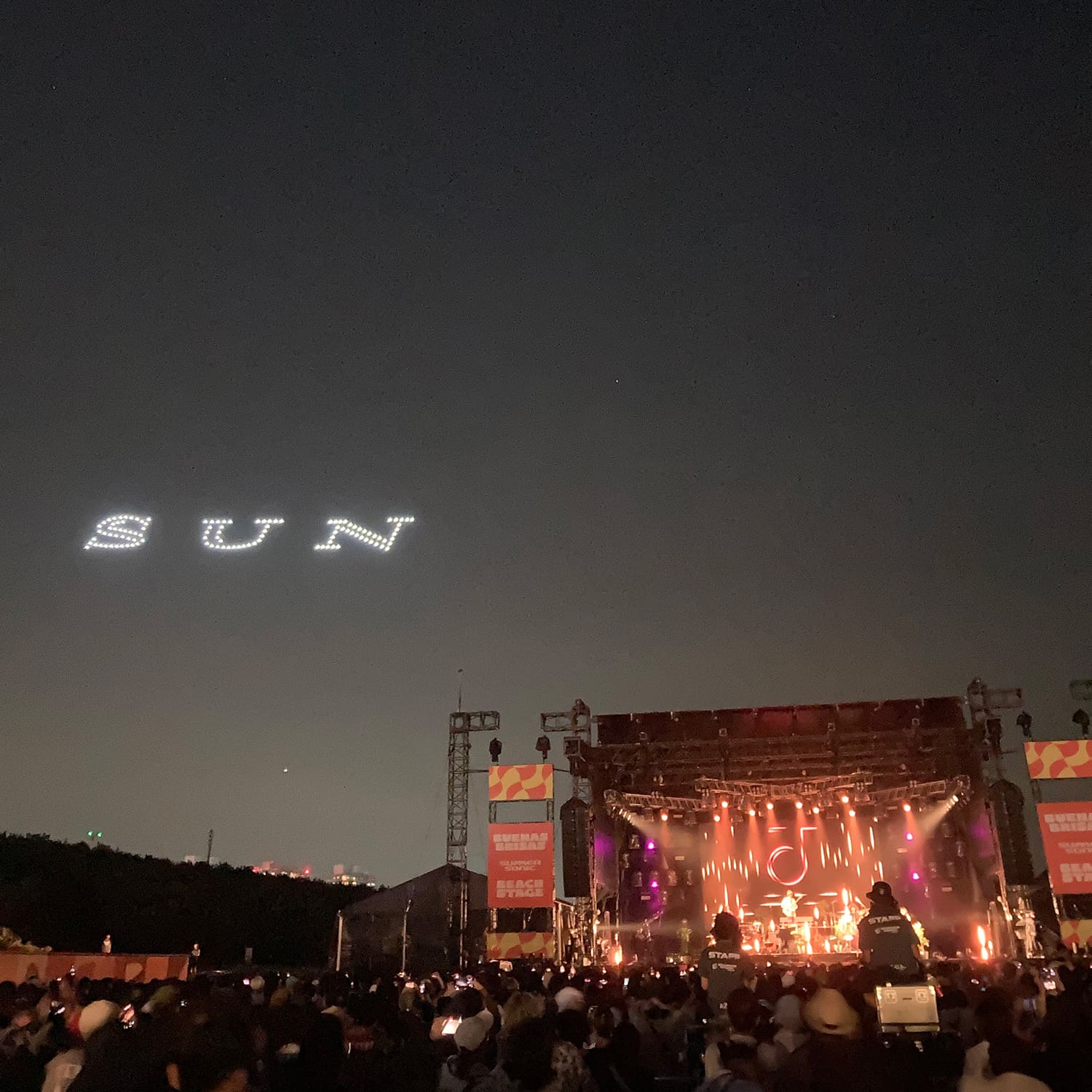 Jacob Collier Summer Sonic 2023 – Beach Stage