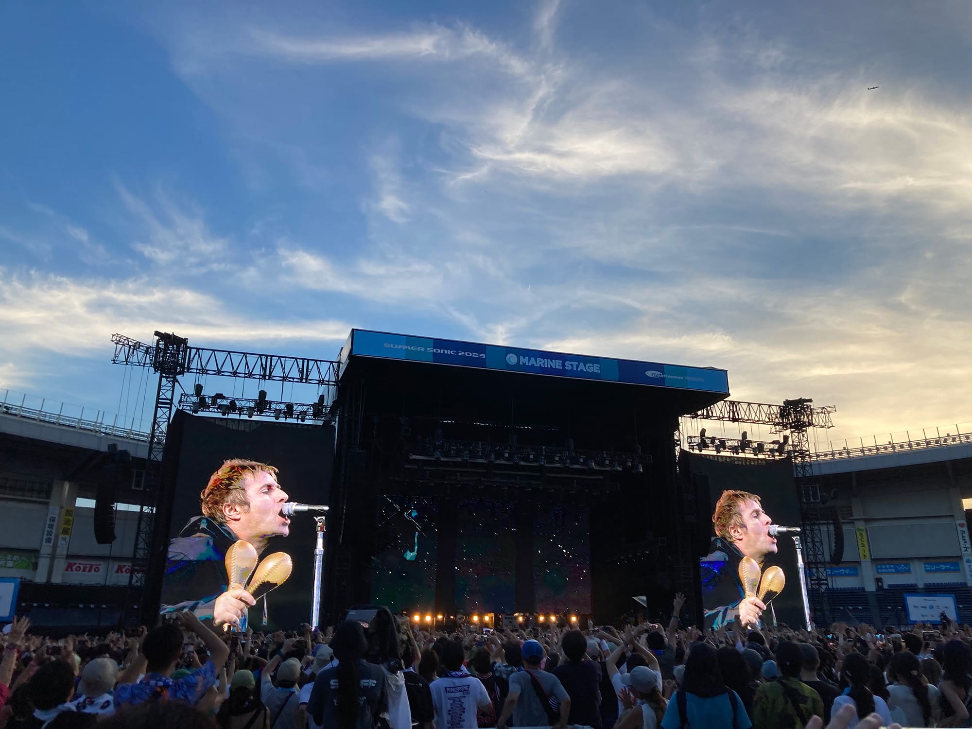 Liam Gallagher Summer Sonic 2023 – Marine Stage