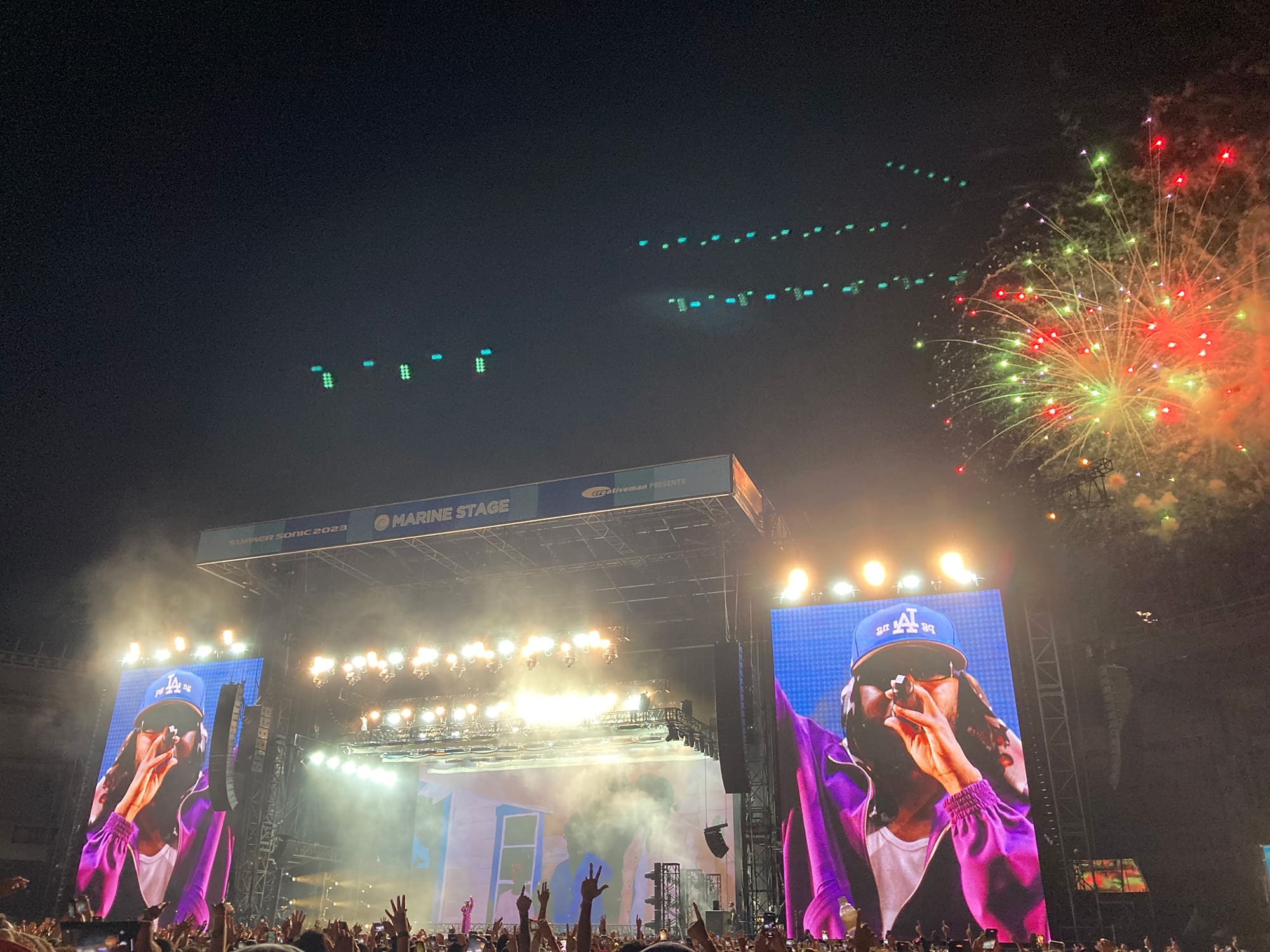 Kendrick Lamar Summer Sonic 2023 – Marine Stage