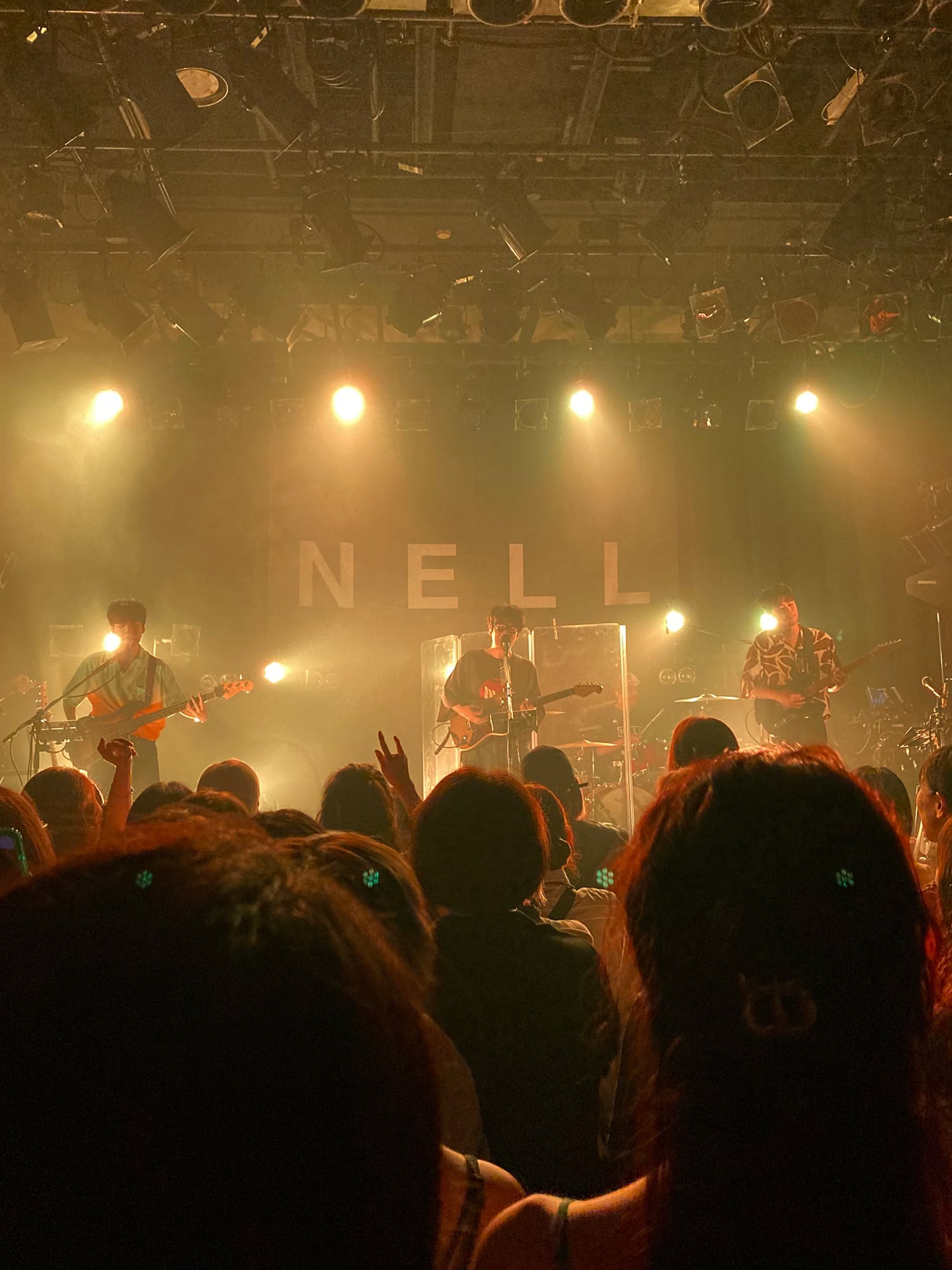 NELL