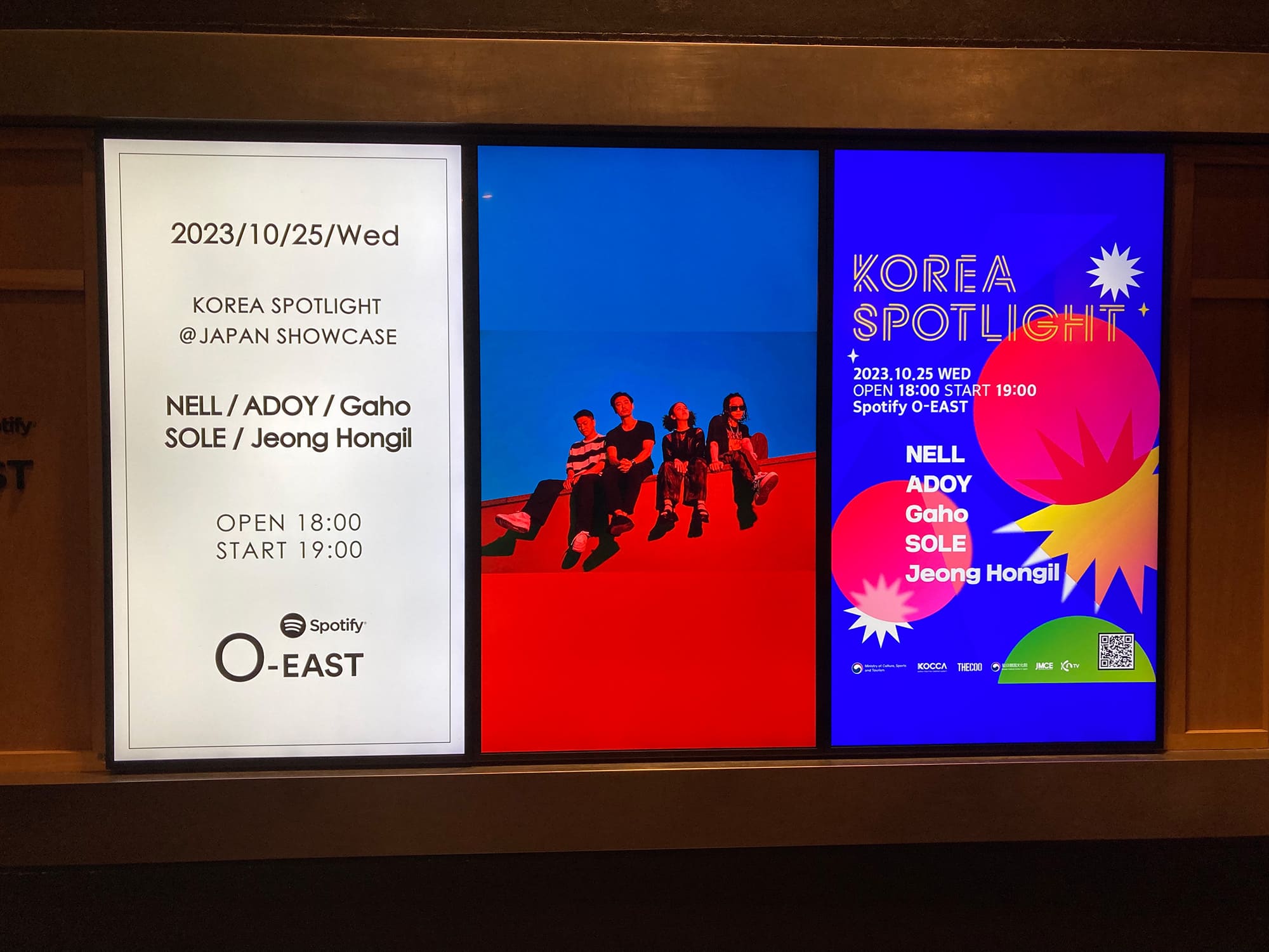 ADOY KOREA SPOTLIGHT 2023 SHOWCASE@JAPAN