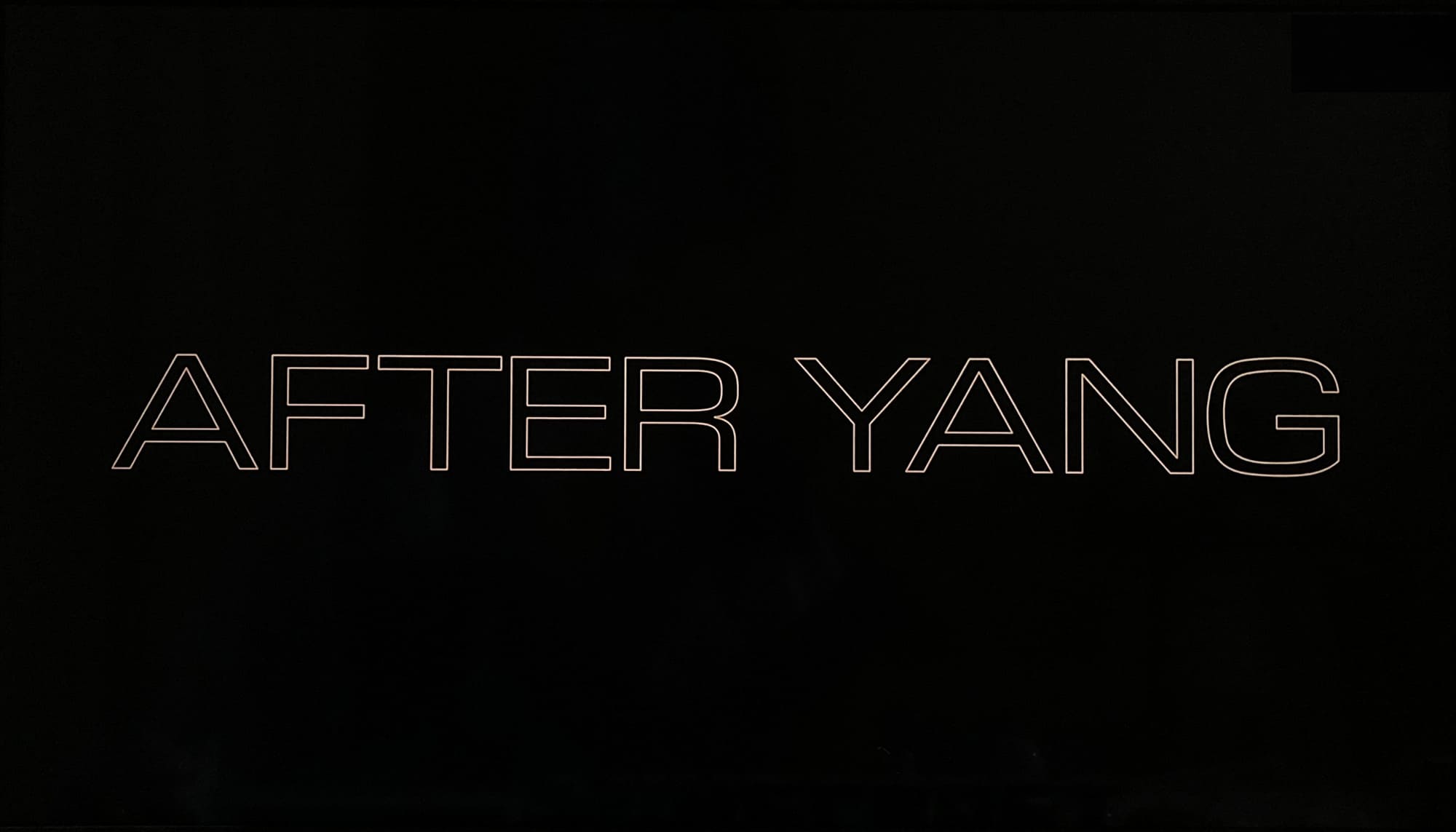 アフター・ヤン After Yang