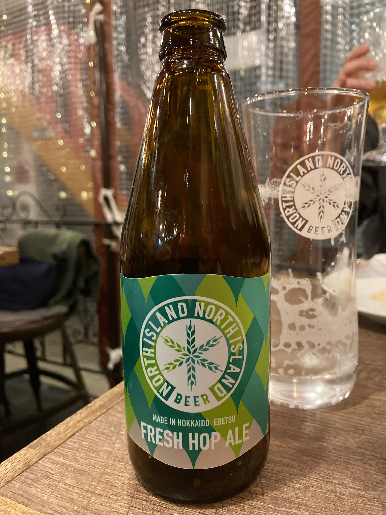 North Island Beer Fresh Hop Ale