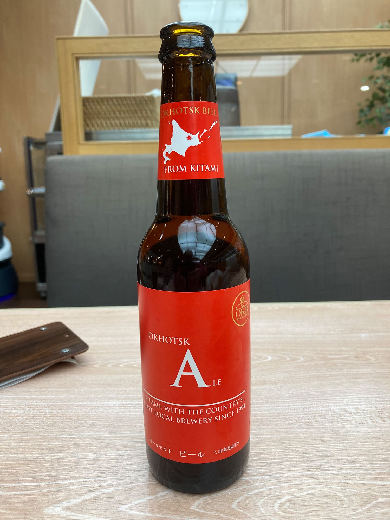 Okhotsk Beer Okhotsk Ale