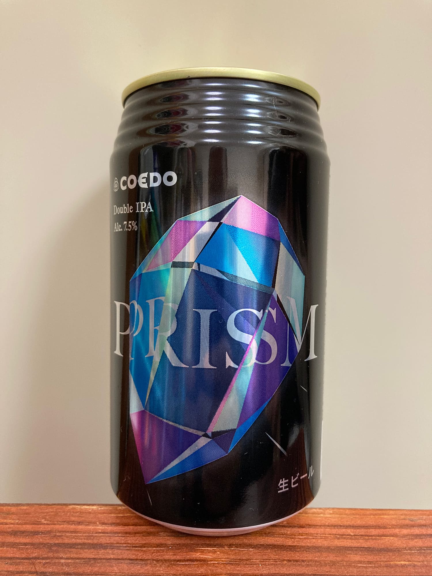 コエドブルワリー PRISM