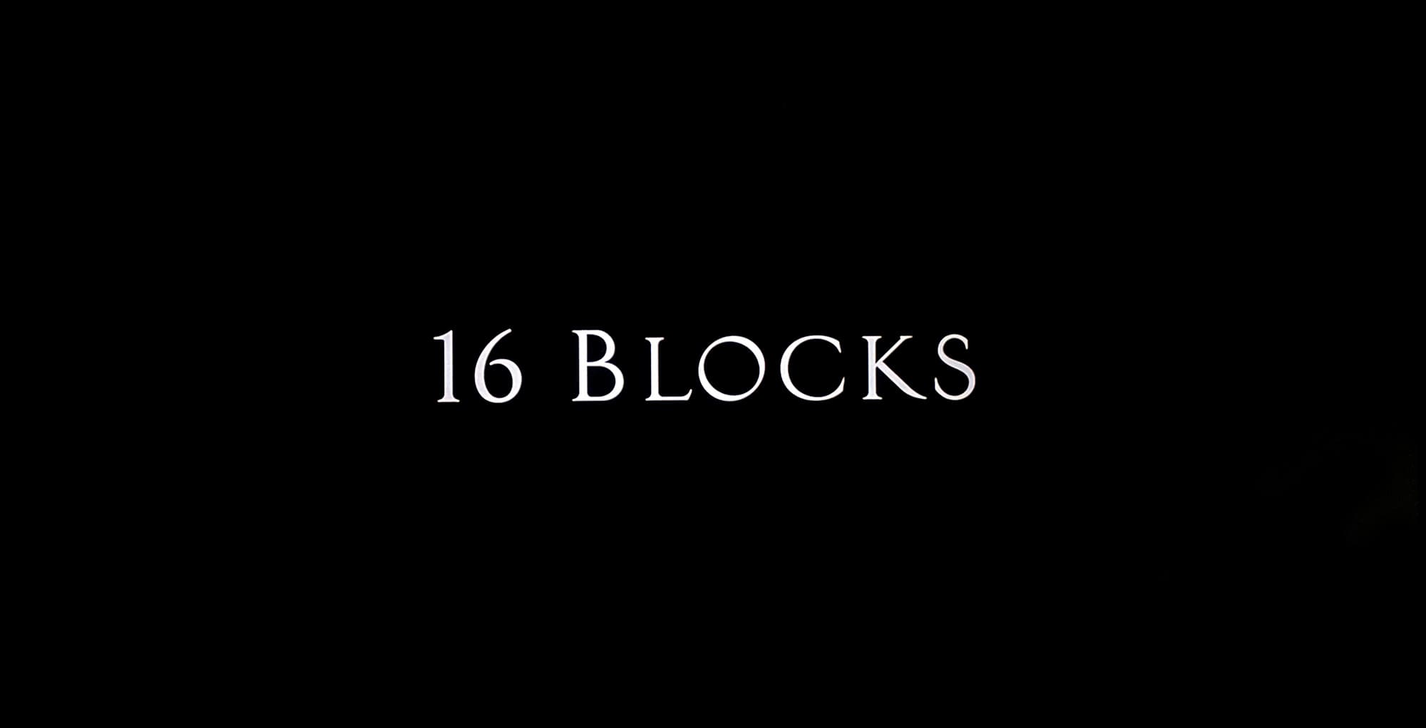 16ブロック 16 Blocks