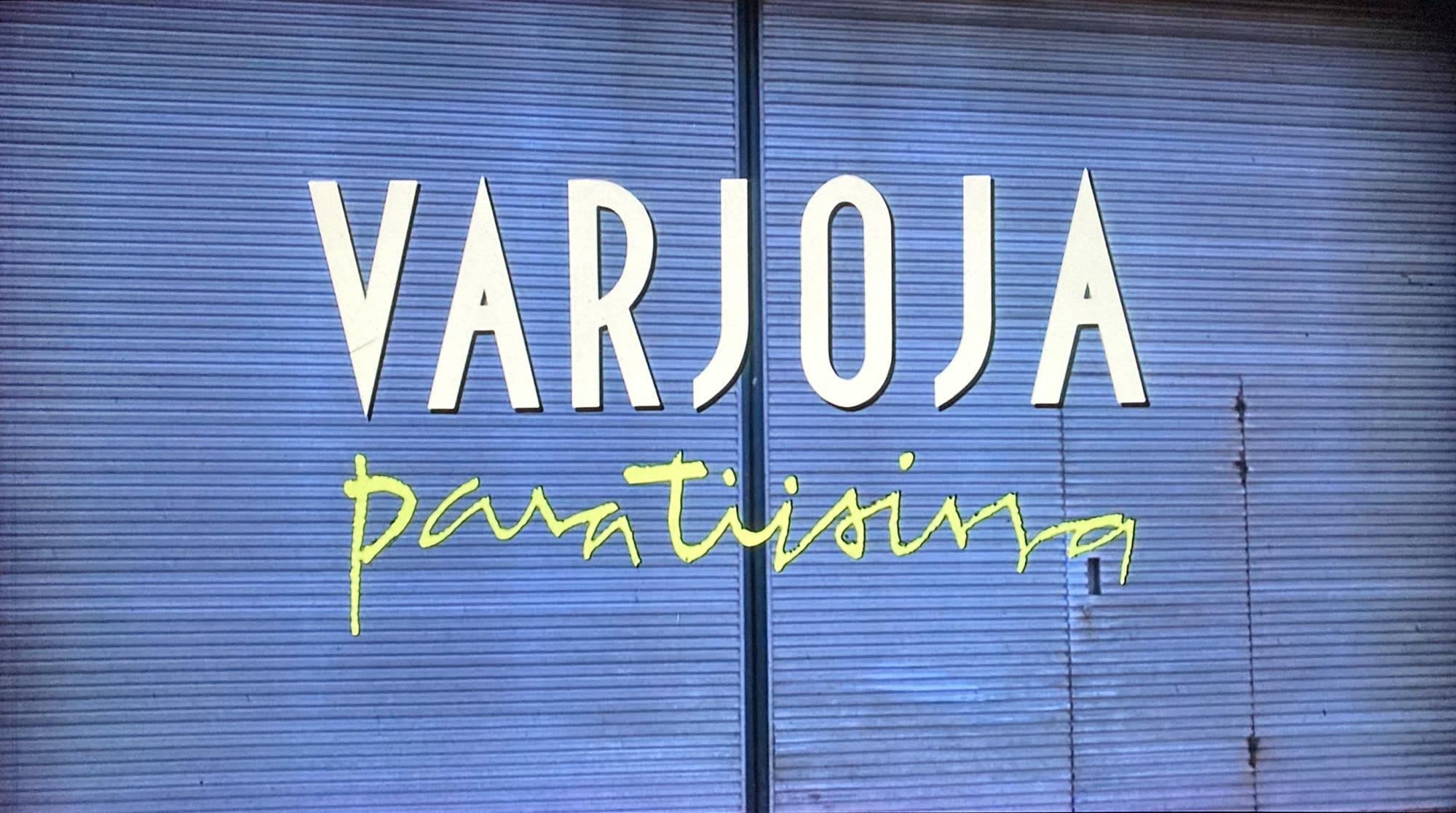 パラダイスの夕暮れ Varjoja Paratiisissa