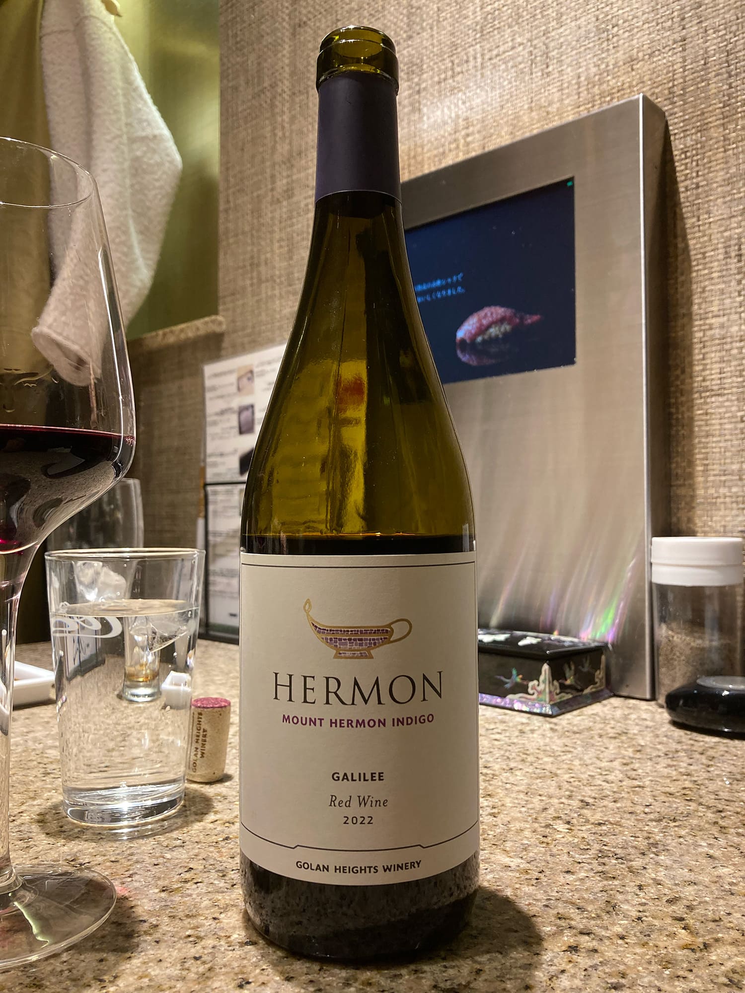 Golan Heights Winery Hermon Mount Hermon Red