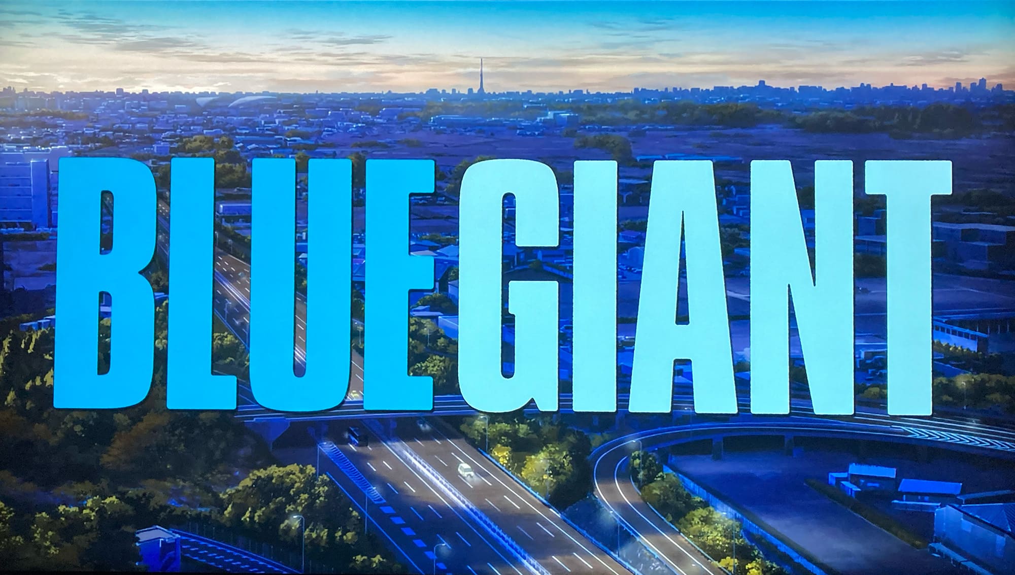 BLUE GIANT