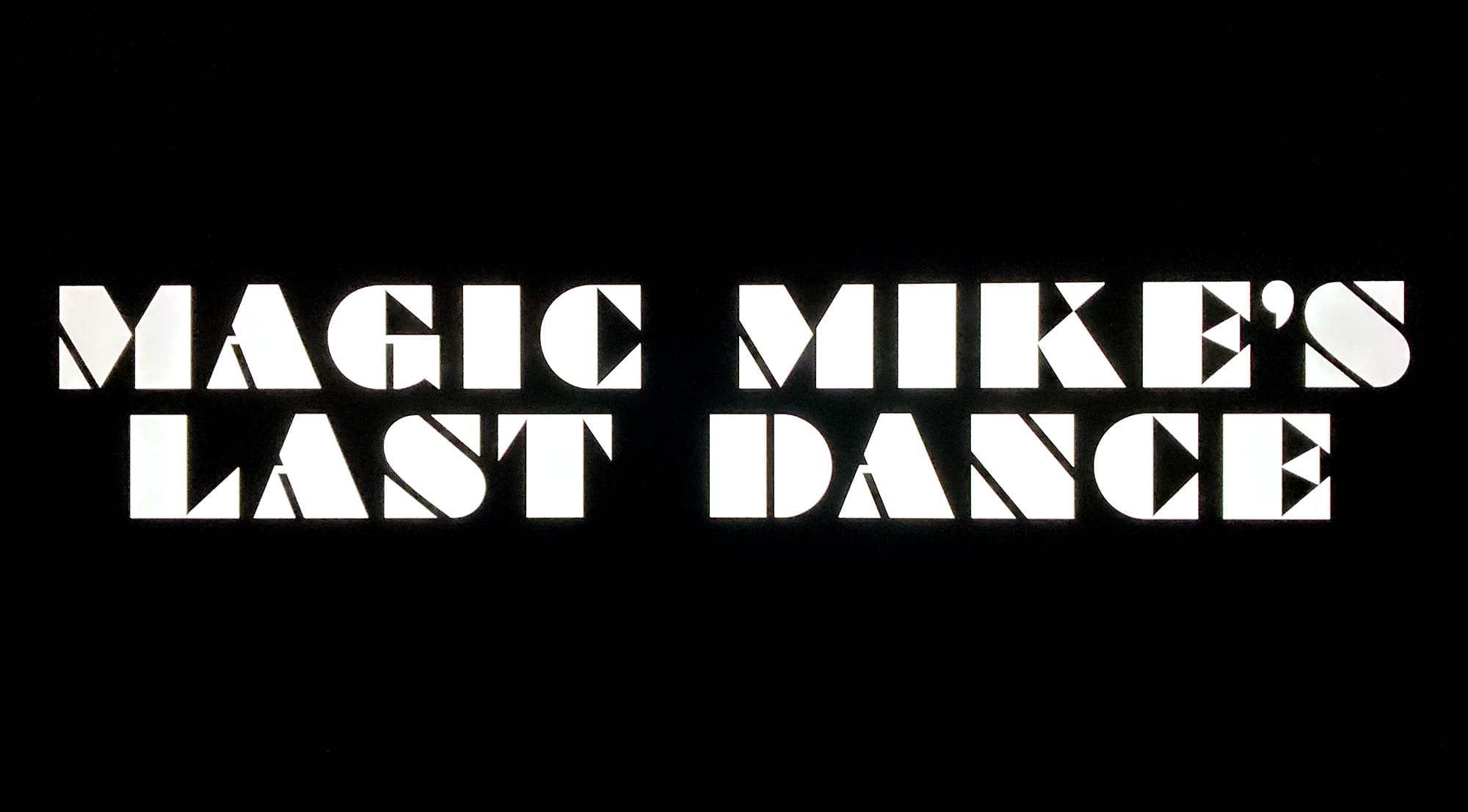 マジック・マイク ラストダンス Magic Mike’s Last Dance