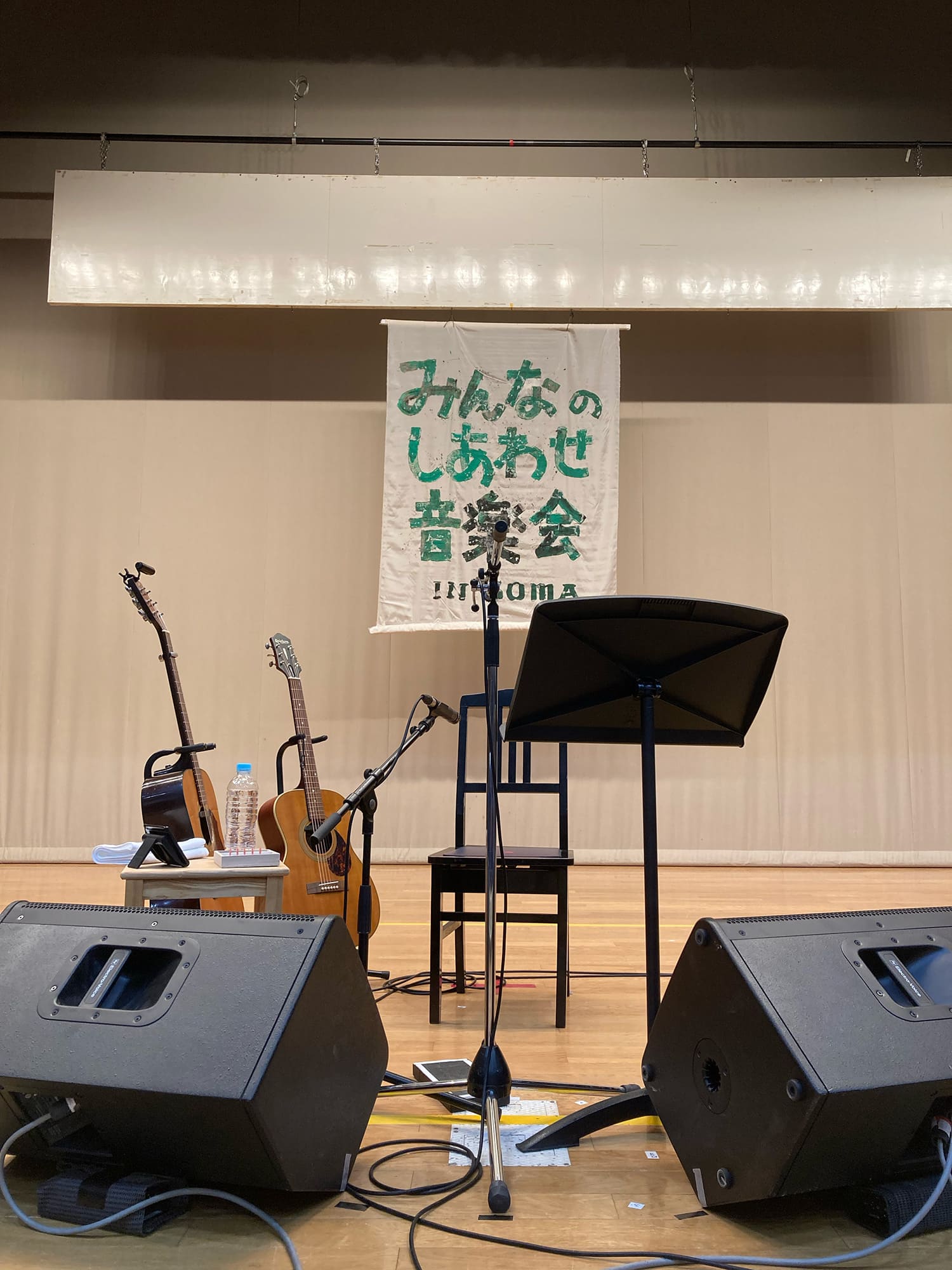 みんなのしあわせ音楽会 vol.7 岸田繁・ねいろ（堀下さゆり＆吉池千秋）・工房もくもくの仲間たち