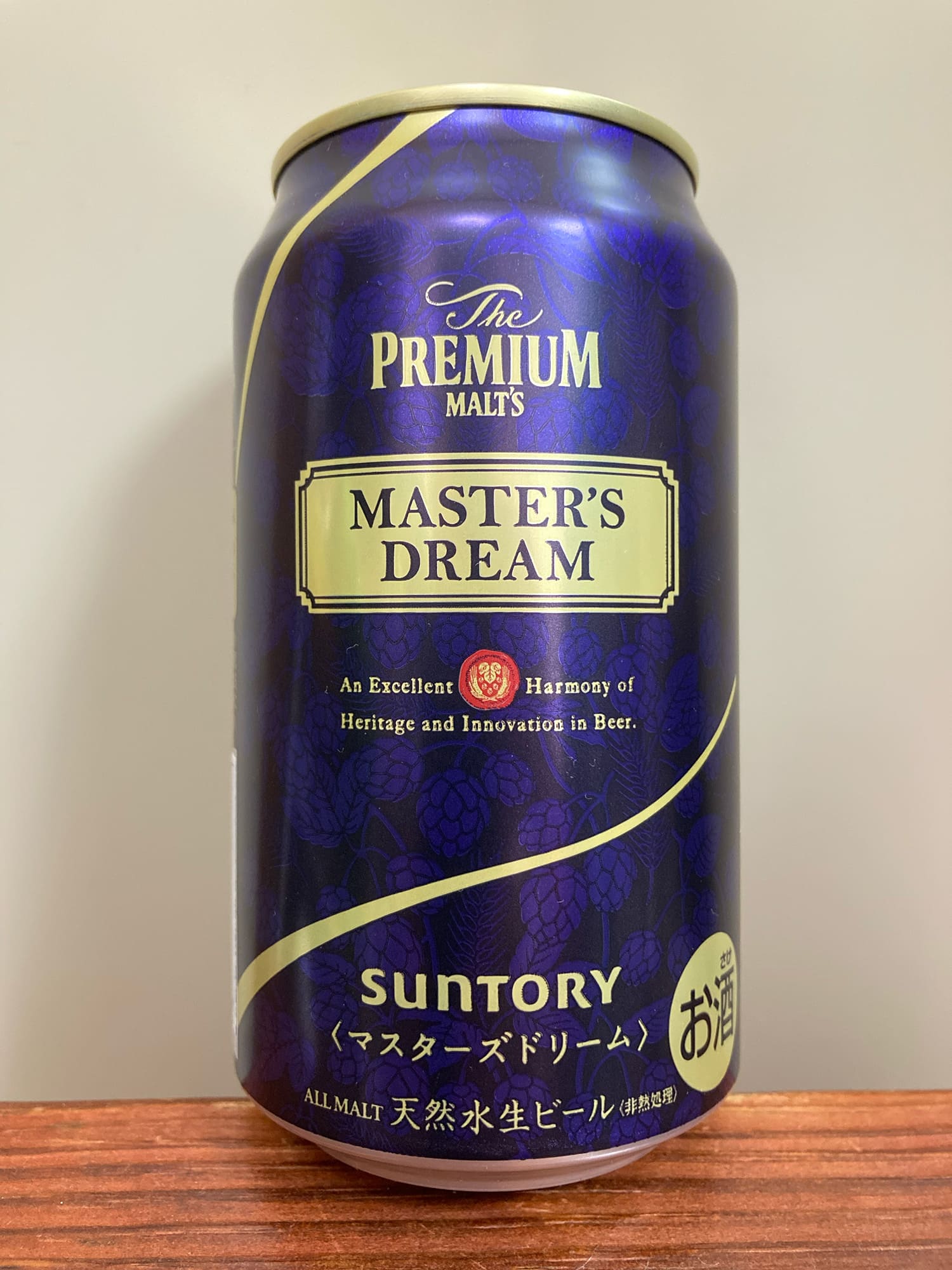 Suntory The Premium Malt’s Master’s Dream