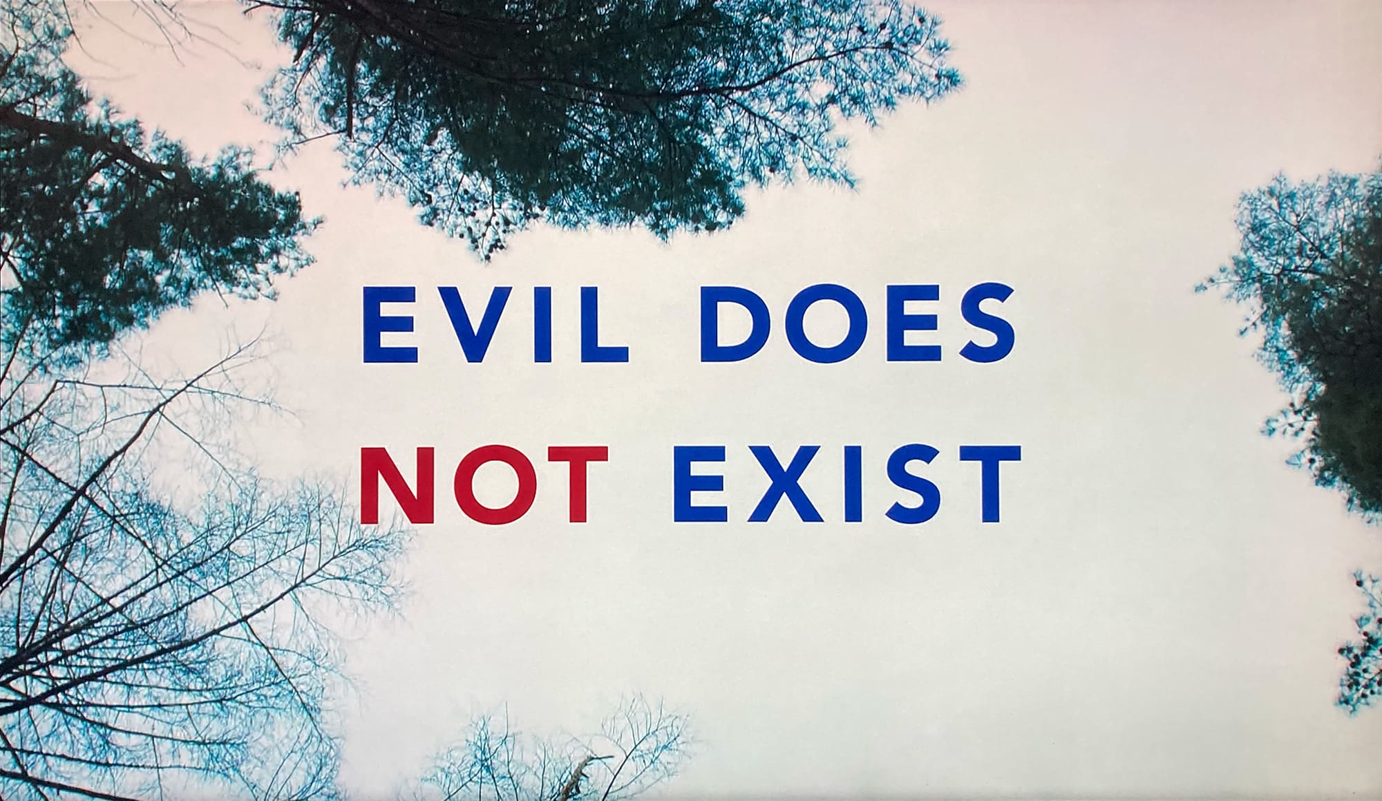 悪は存在しない Evil Does Not Exist