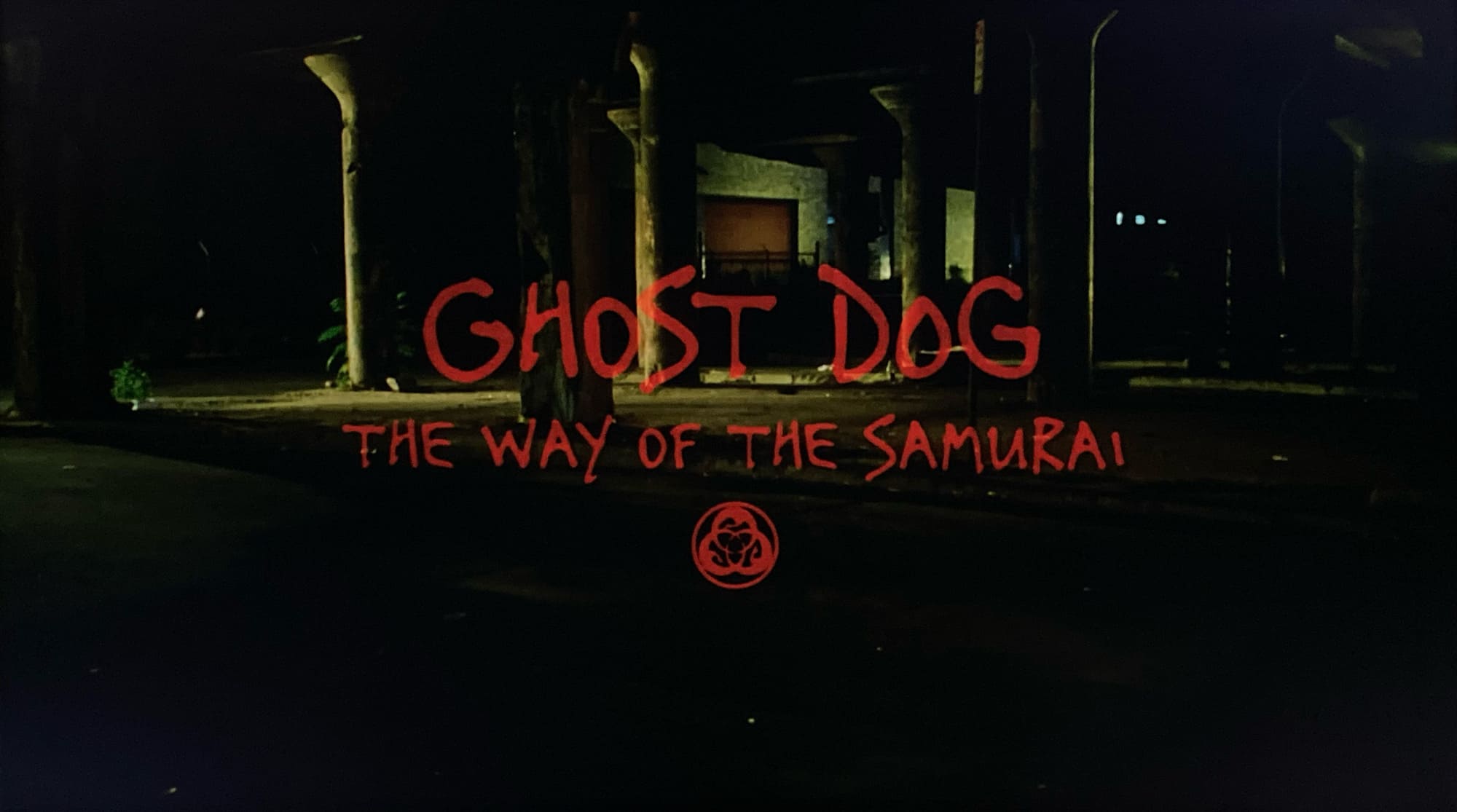 ゴースト・ドッグ Ghost Dog: The Way of the Samurai