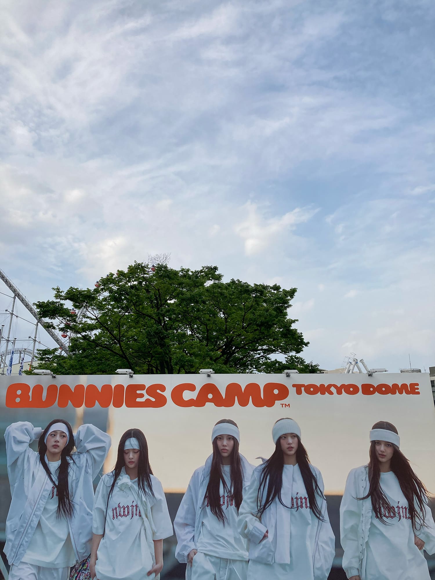 NewJeans Bunnies Camp 2024 Tokyo Dome