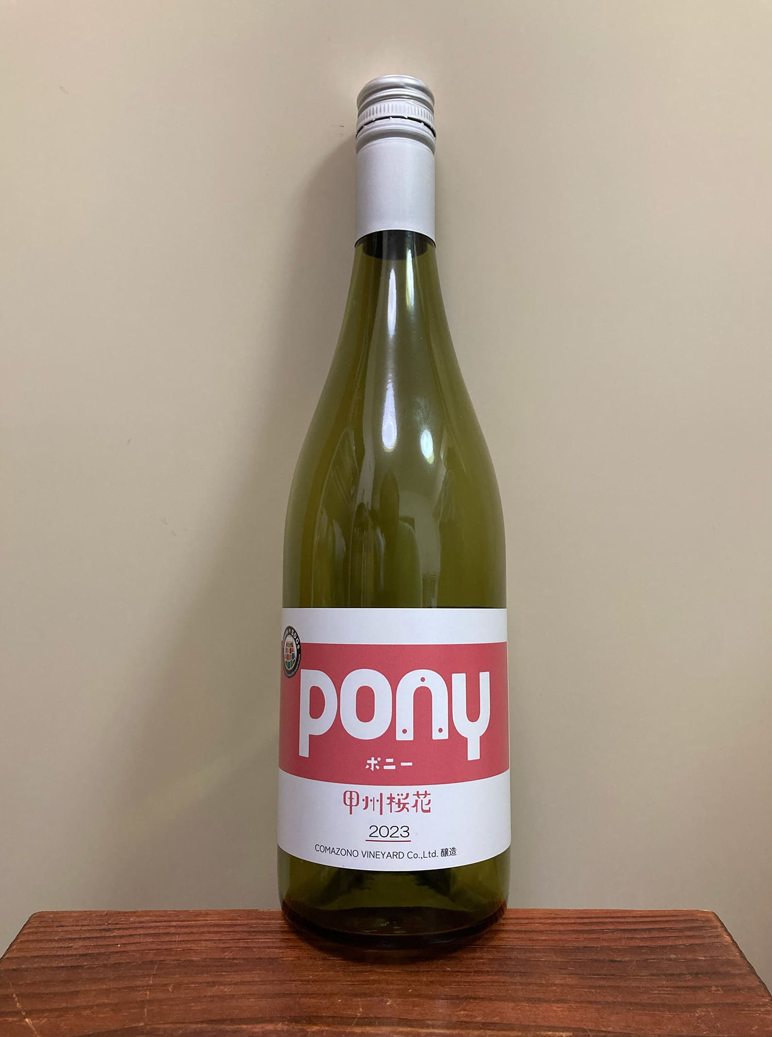 Comazono Vineyard Pony 甲州桜花