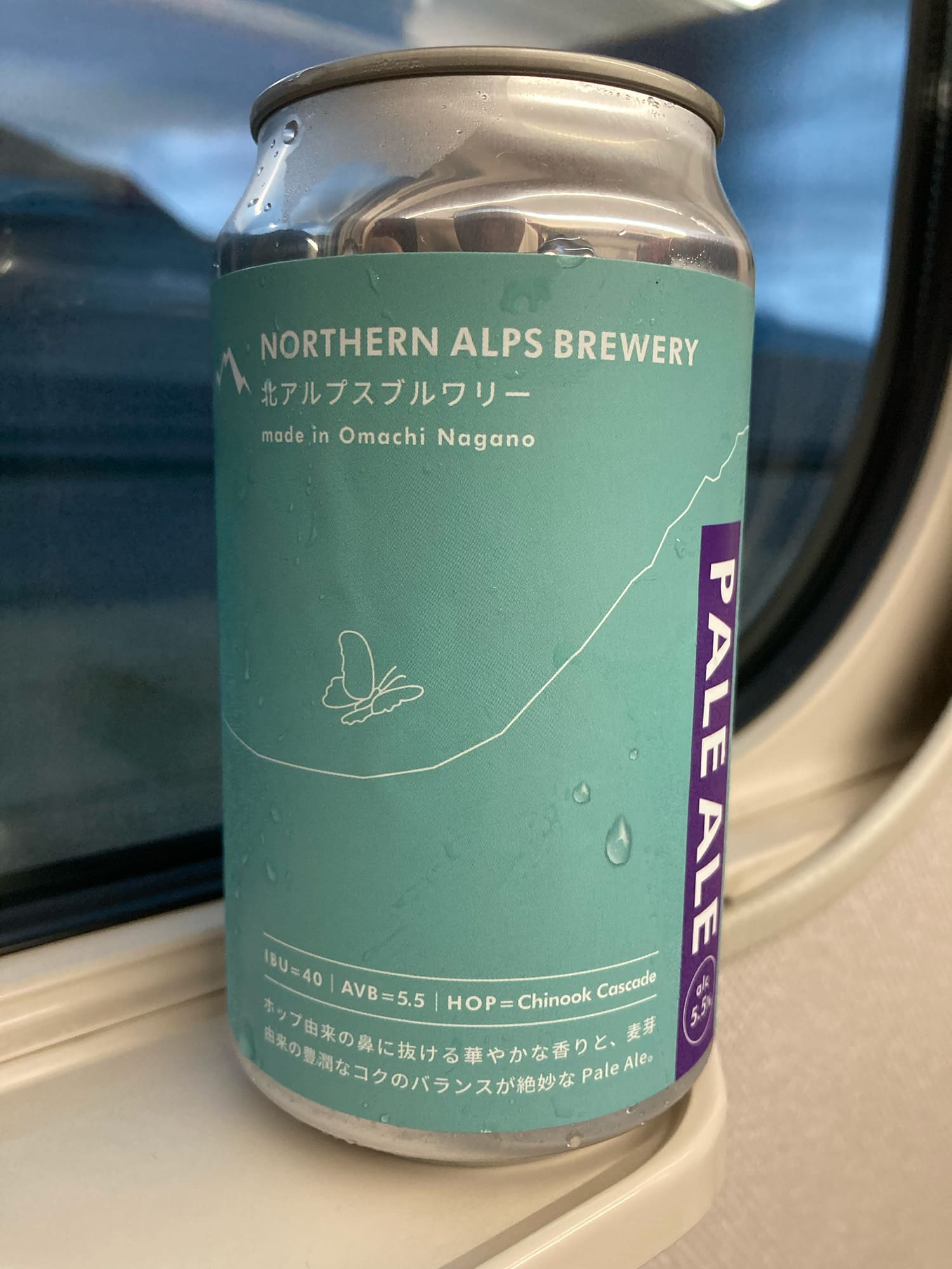 北アルプスブルワリー PALE ALE