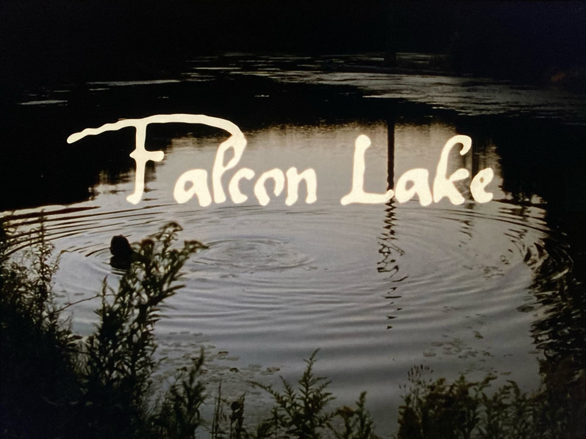 ファルコン・レイク Falcon Lake