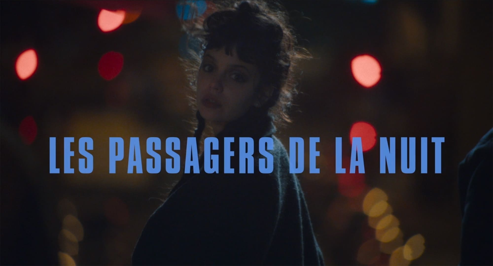 午前4時にパリの夜は明ける Les Passagers de la Nuit