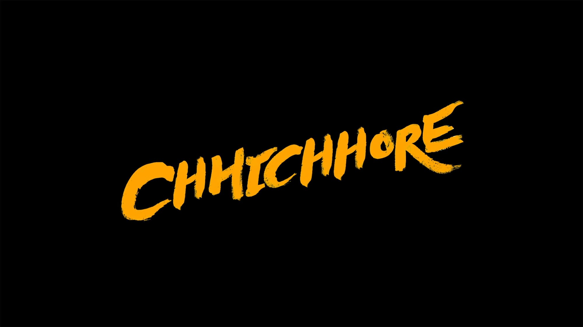 きっと、またあえる Chhichhore