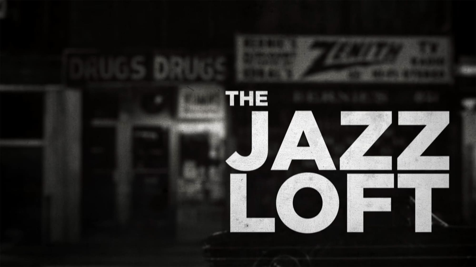 ジャズ・ロフト The Jazz Loft According to W. Eugene Smith