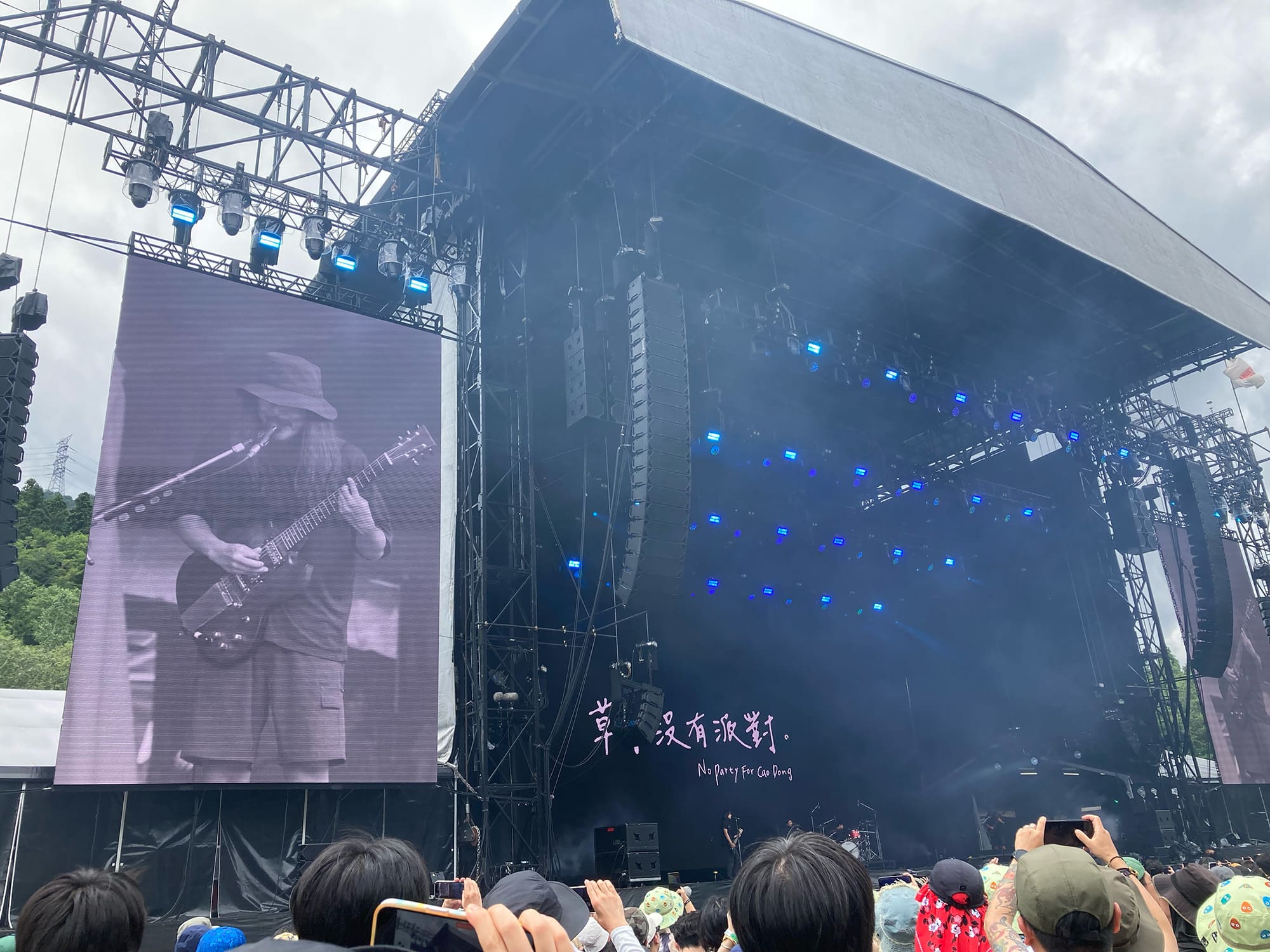 No Party For Cao Dong 草東沒有派對 Fuji Rock Festival ’24