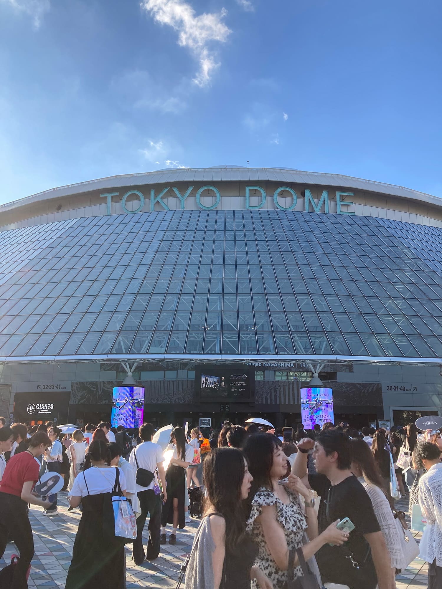 aespa 2024 aespa LIVE TOUR – SYNK : PARALLEL LINE – in TOKYO DOME -SPECIAL EDITION-