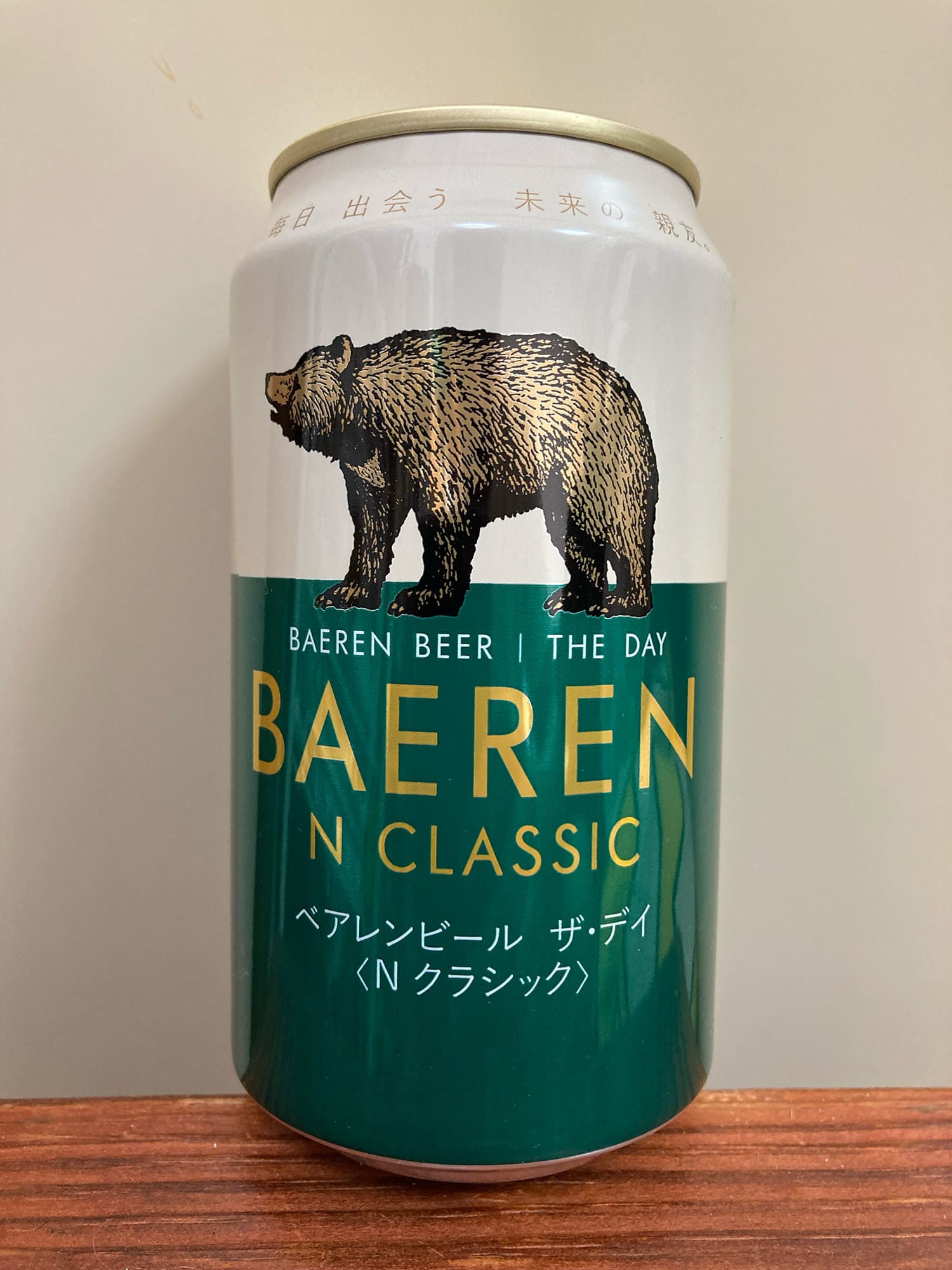 Baeren Beer / The Day – N Classic