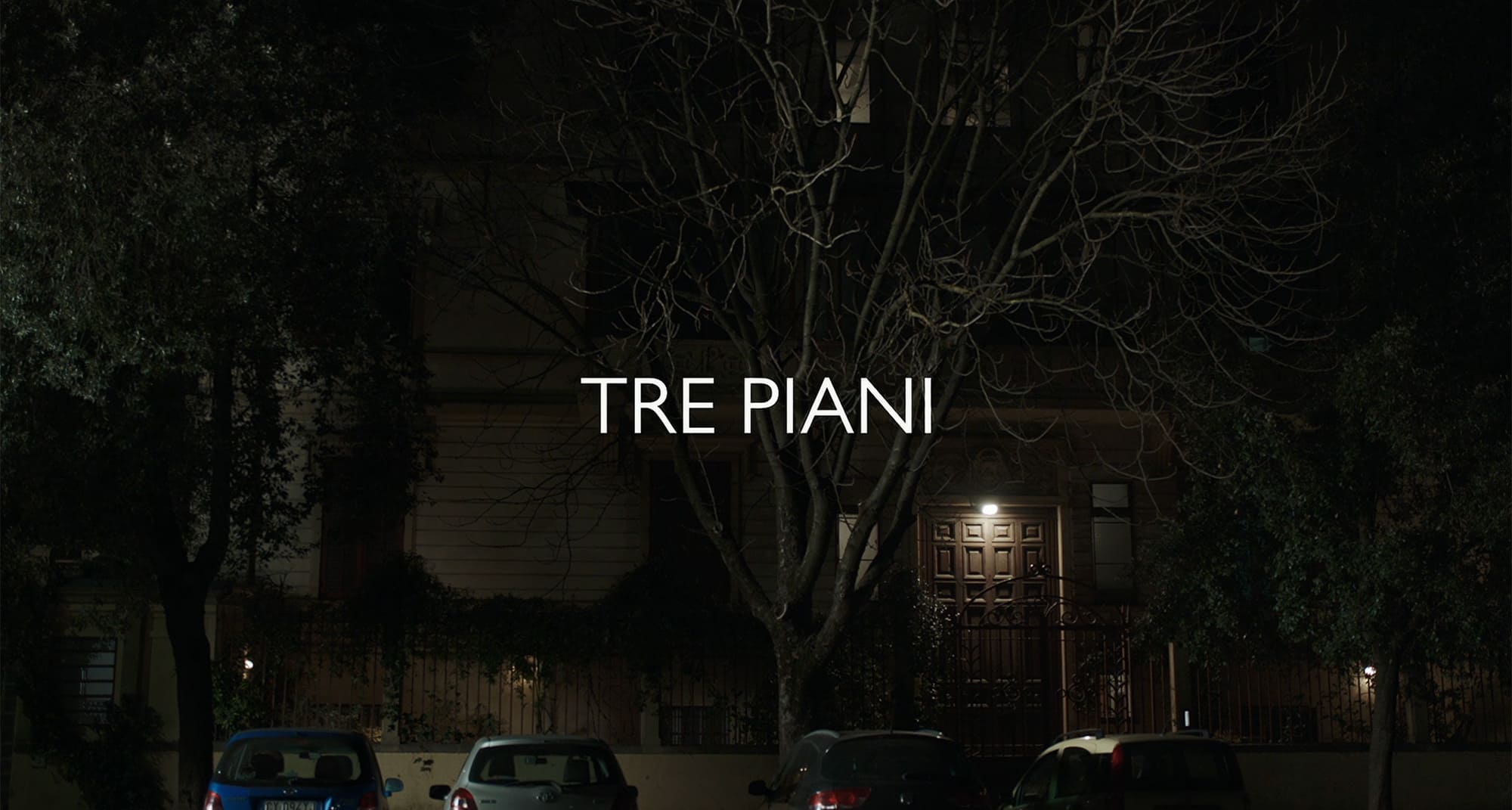 3つの鍵 Tre Piani