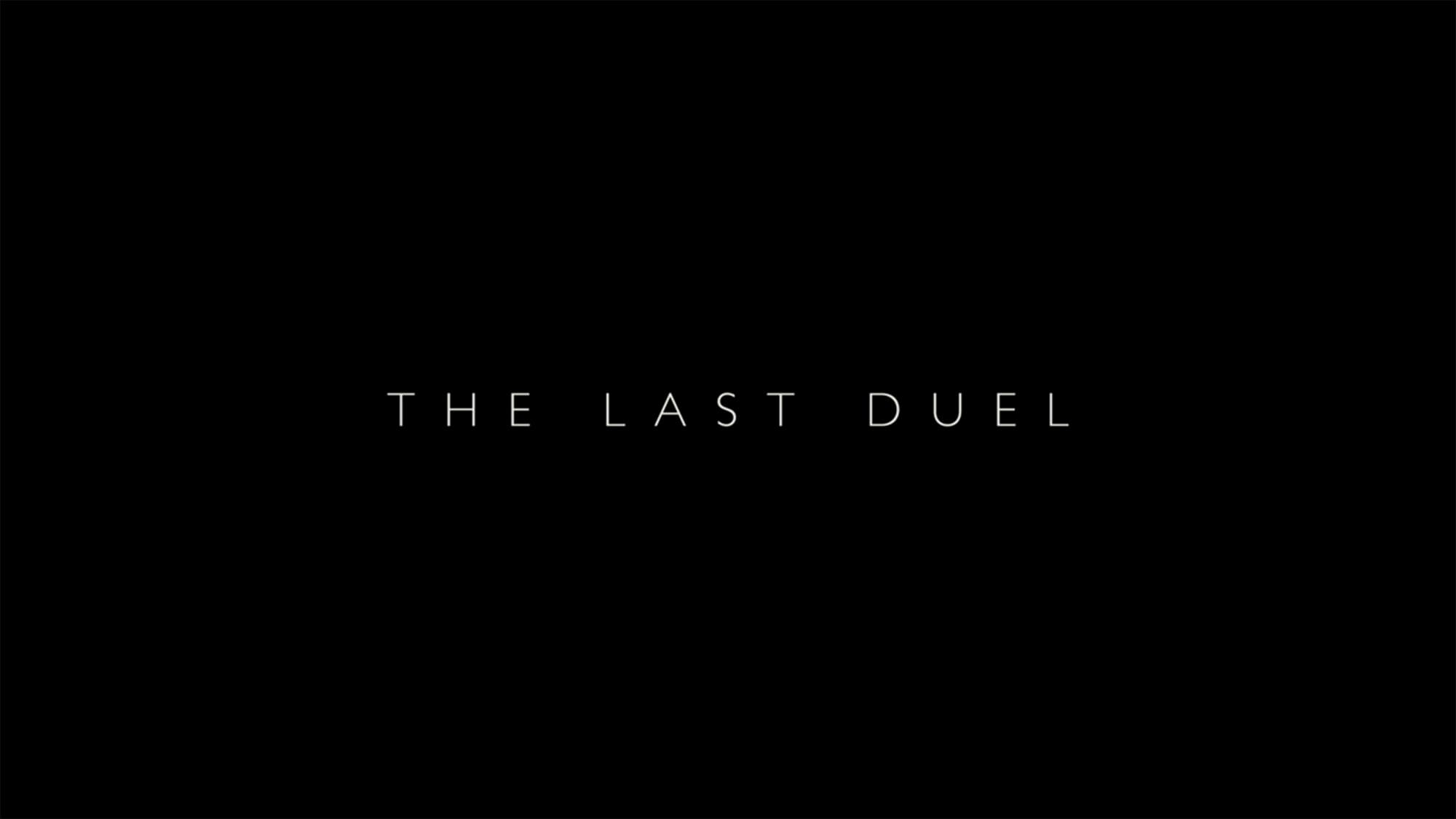 最後の決闘裁判 The Last Duel