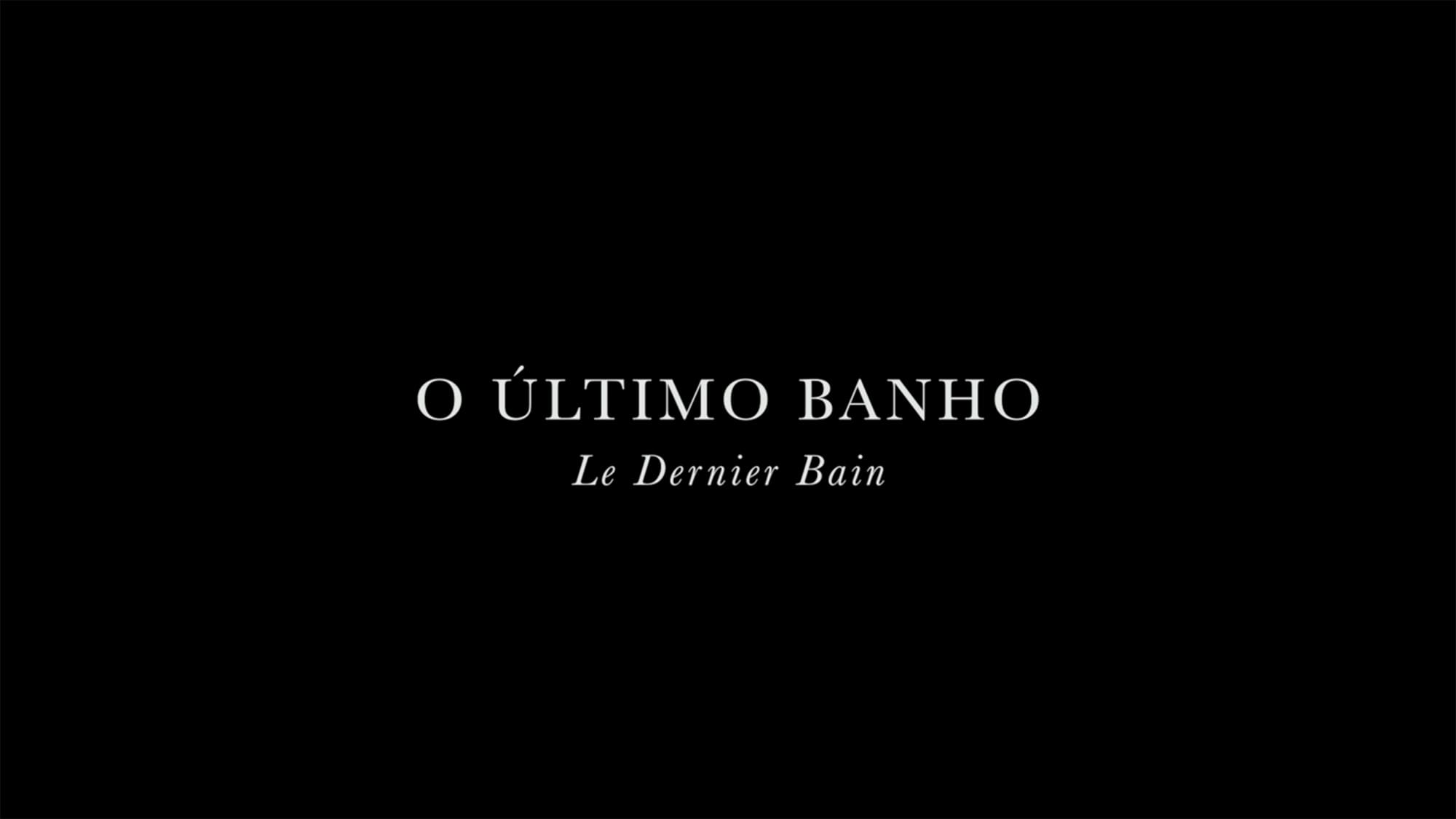 バスルーム 禁断の沐浴 O Último Banho