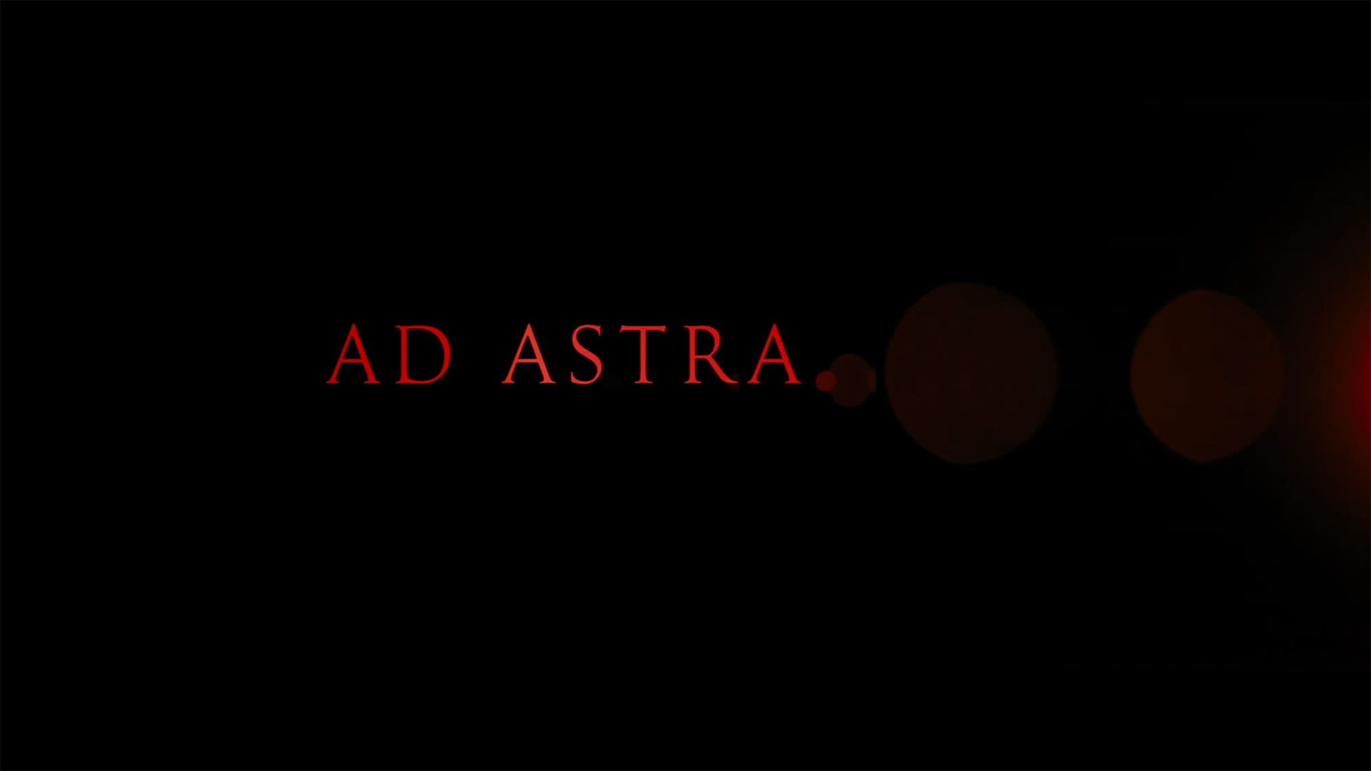 アド・アストラ Ad Astra