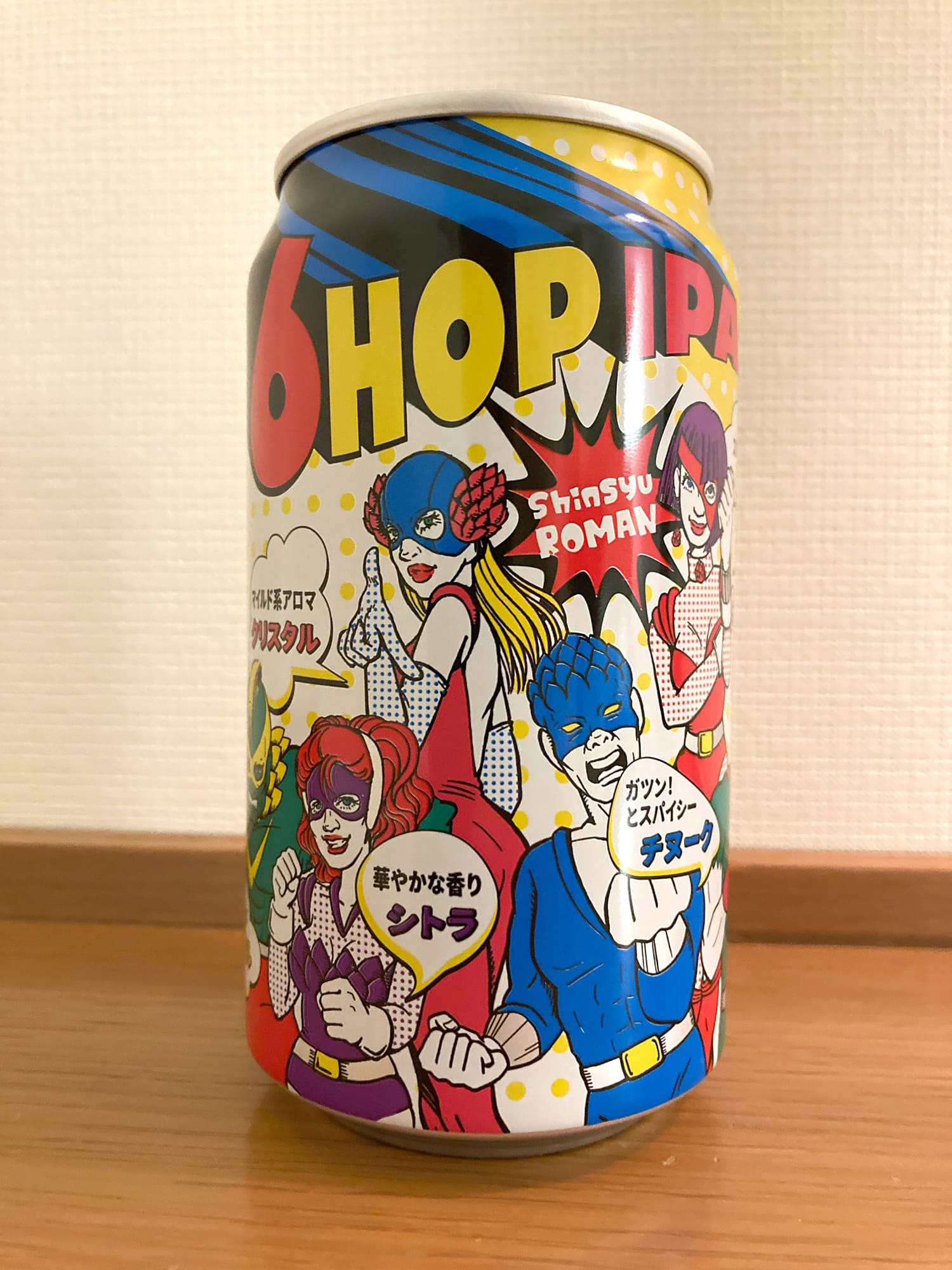 諏訪浪漫ビール 信州浪漫６HOP IPA