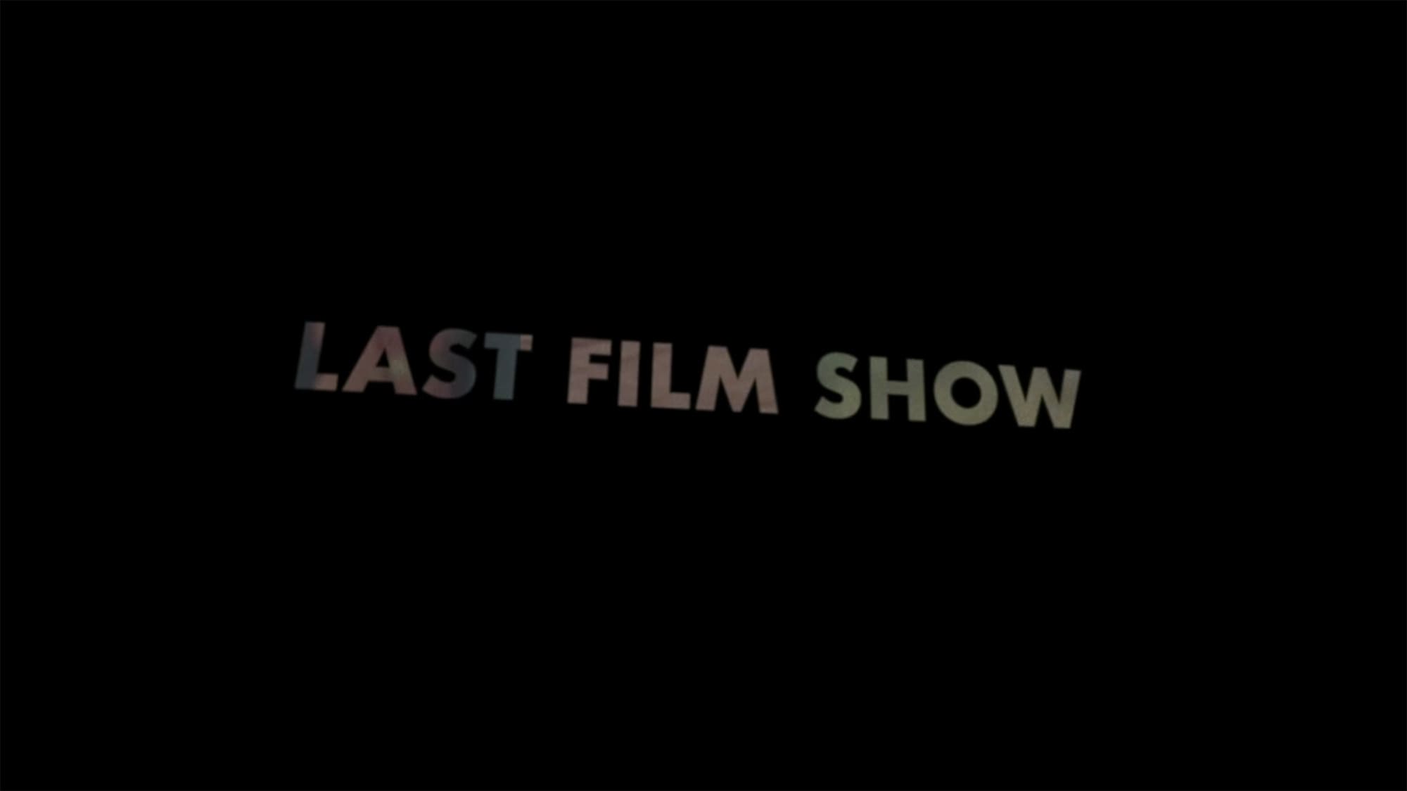 エンドロールのつづき Last Film Show