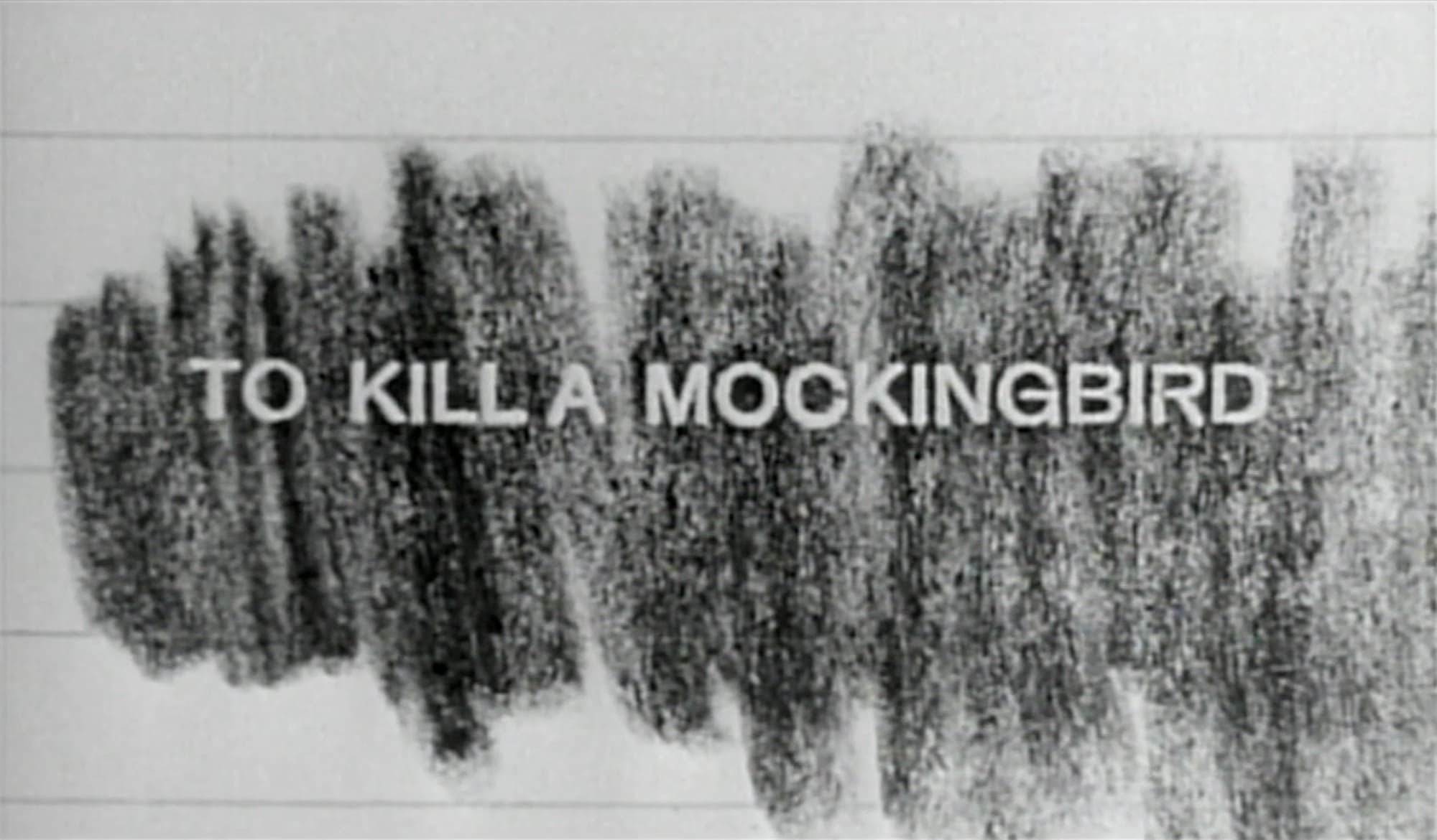 アラバマ物語 To Kill a Mockingbird