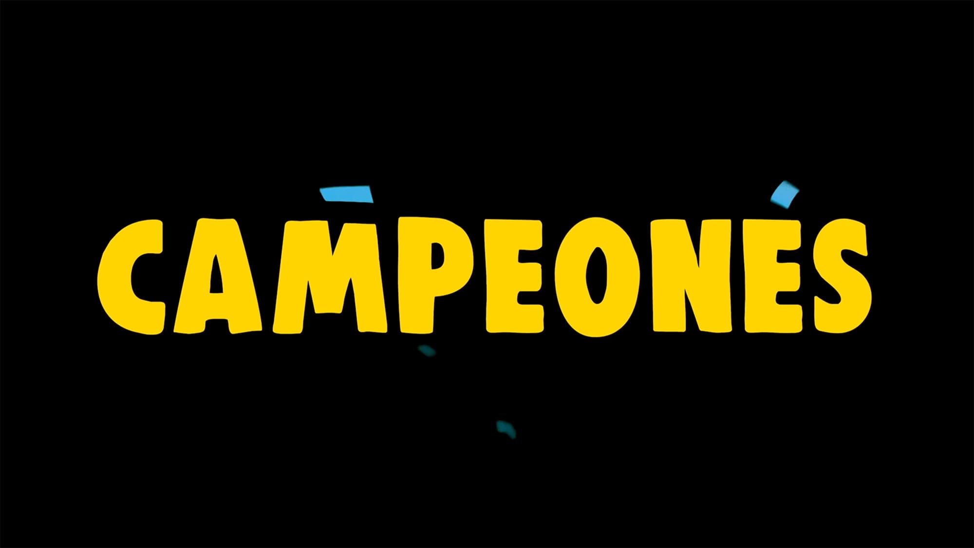 だれもが愛しいチャンピオン Campeones