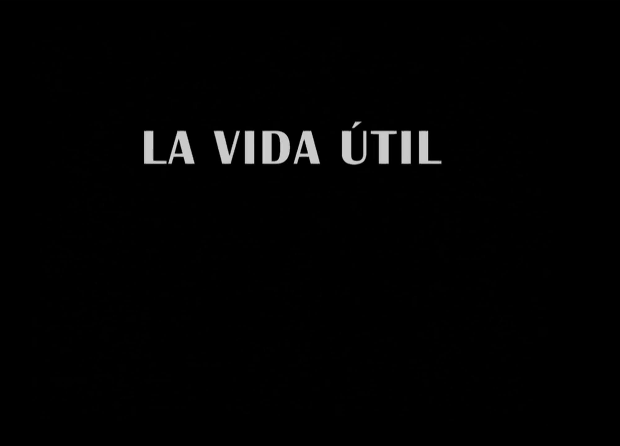 映画よ、さようなら La Vida Util