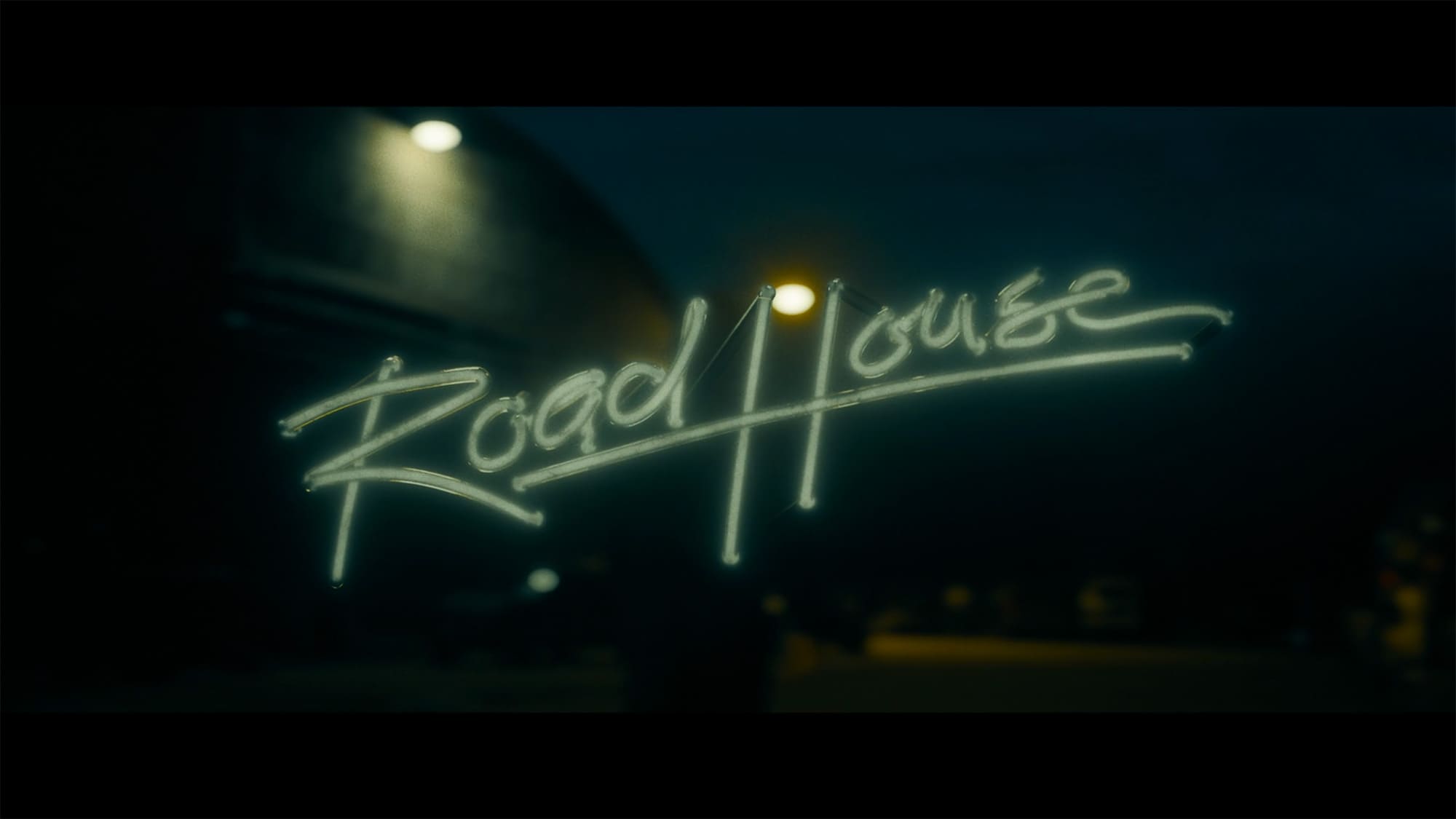 ロードハウス 孤独の街 Road House