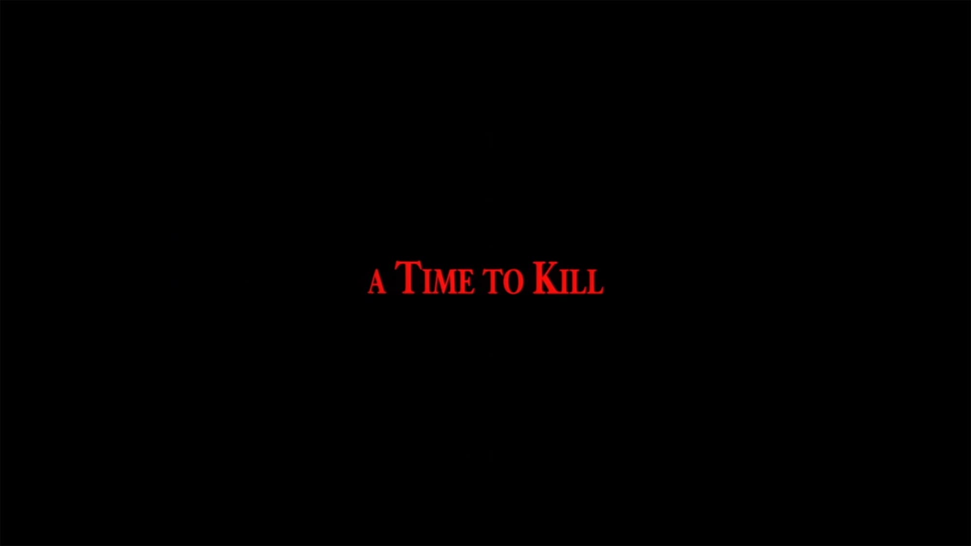 評決のとき A Time to Kill