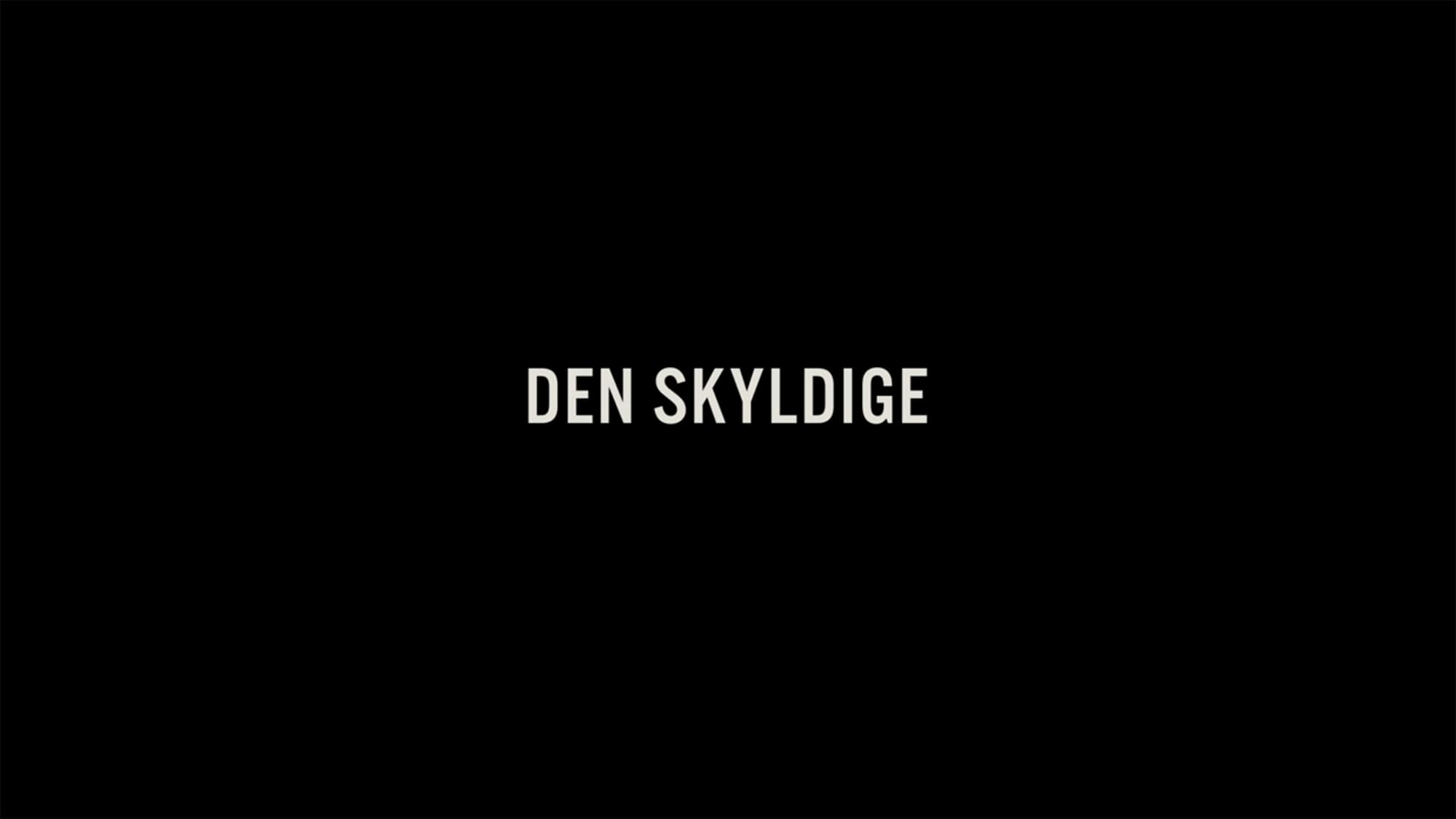 THE GUILTY ギルティ Den Skyldige