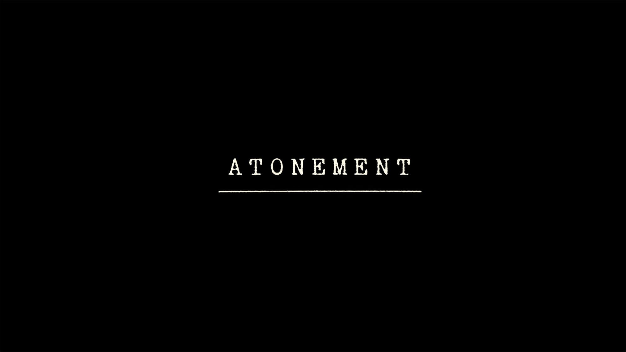 つぐない Atonement