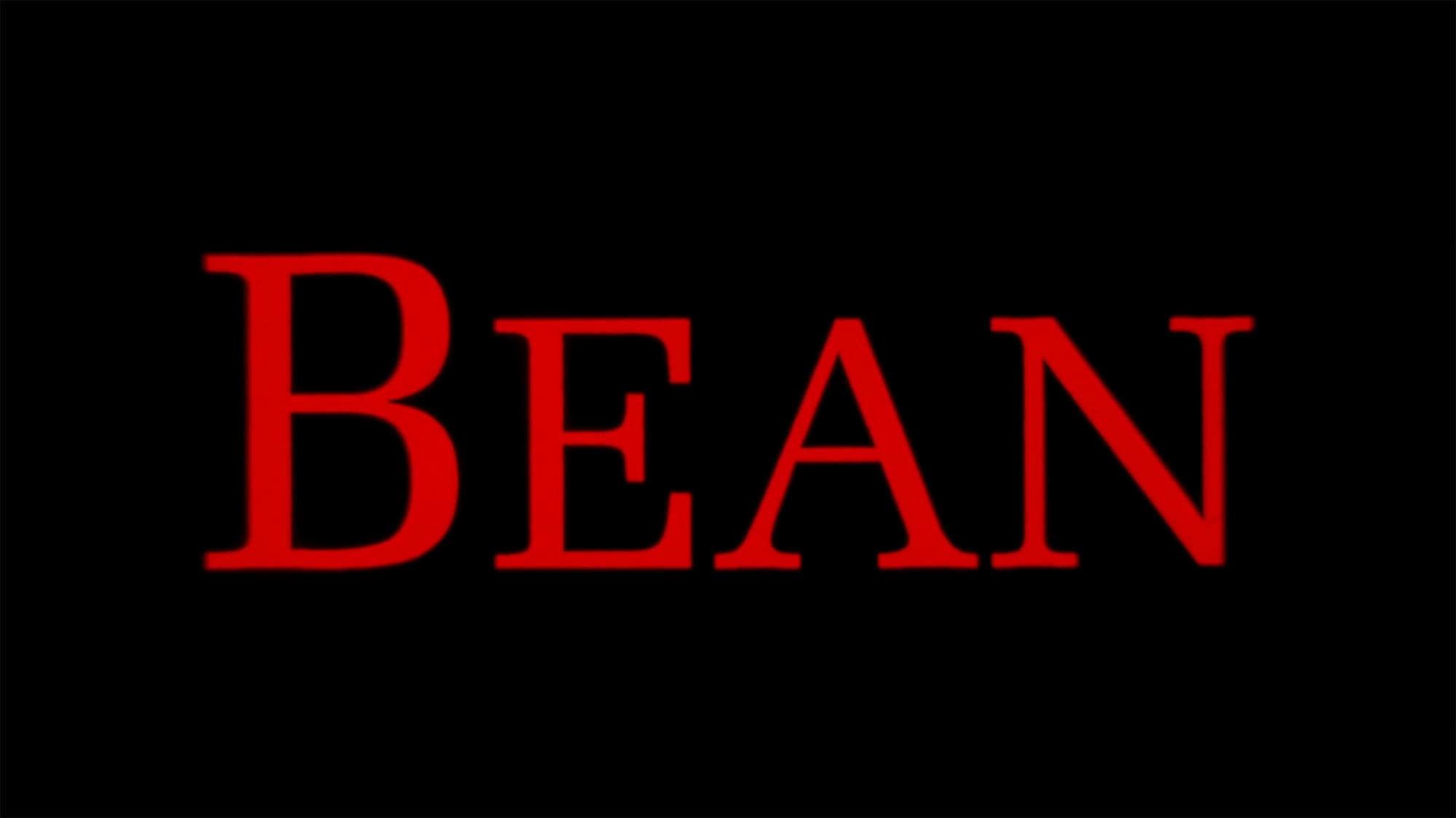 ビーン Bean