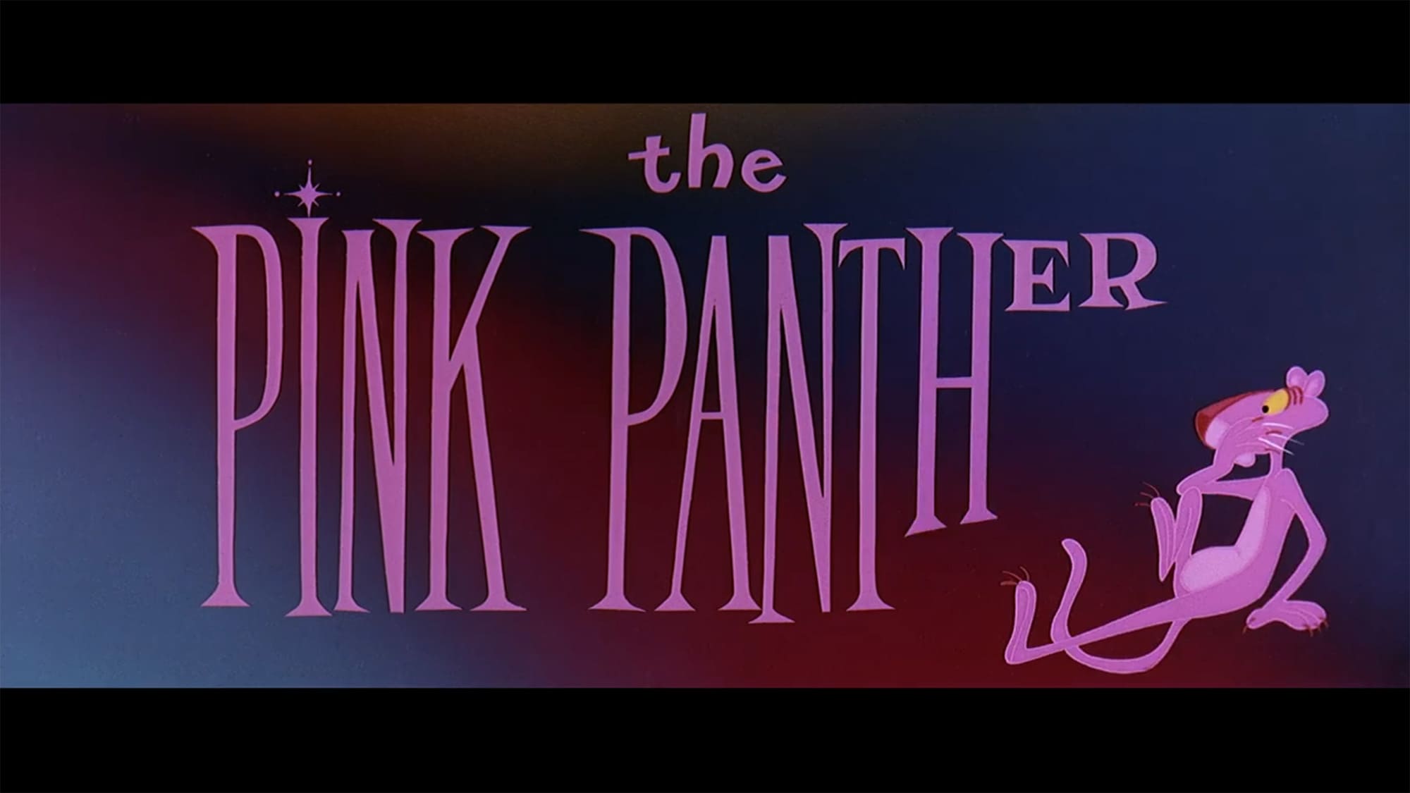 ピンクの豹 The Pink Panther